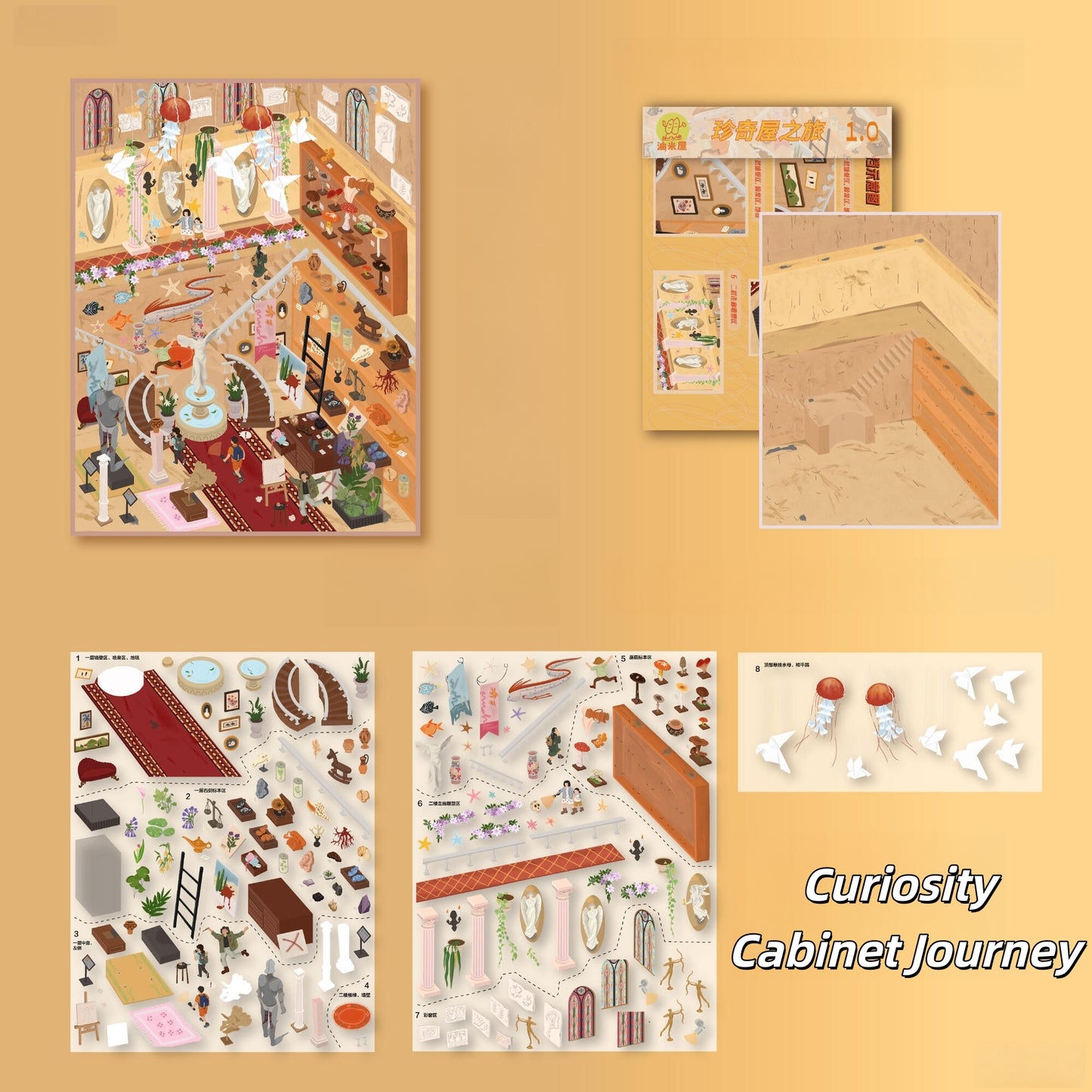 Cantonese Street Life 3D Sticker | 3 Cute Miniature Scenes