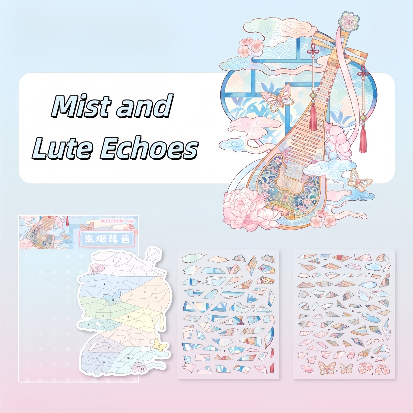 Antique Restoration 3D Sticker | 6 Cute Miniature Scenes