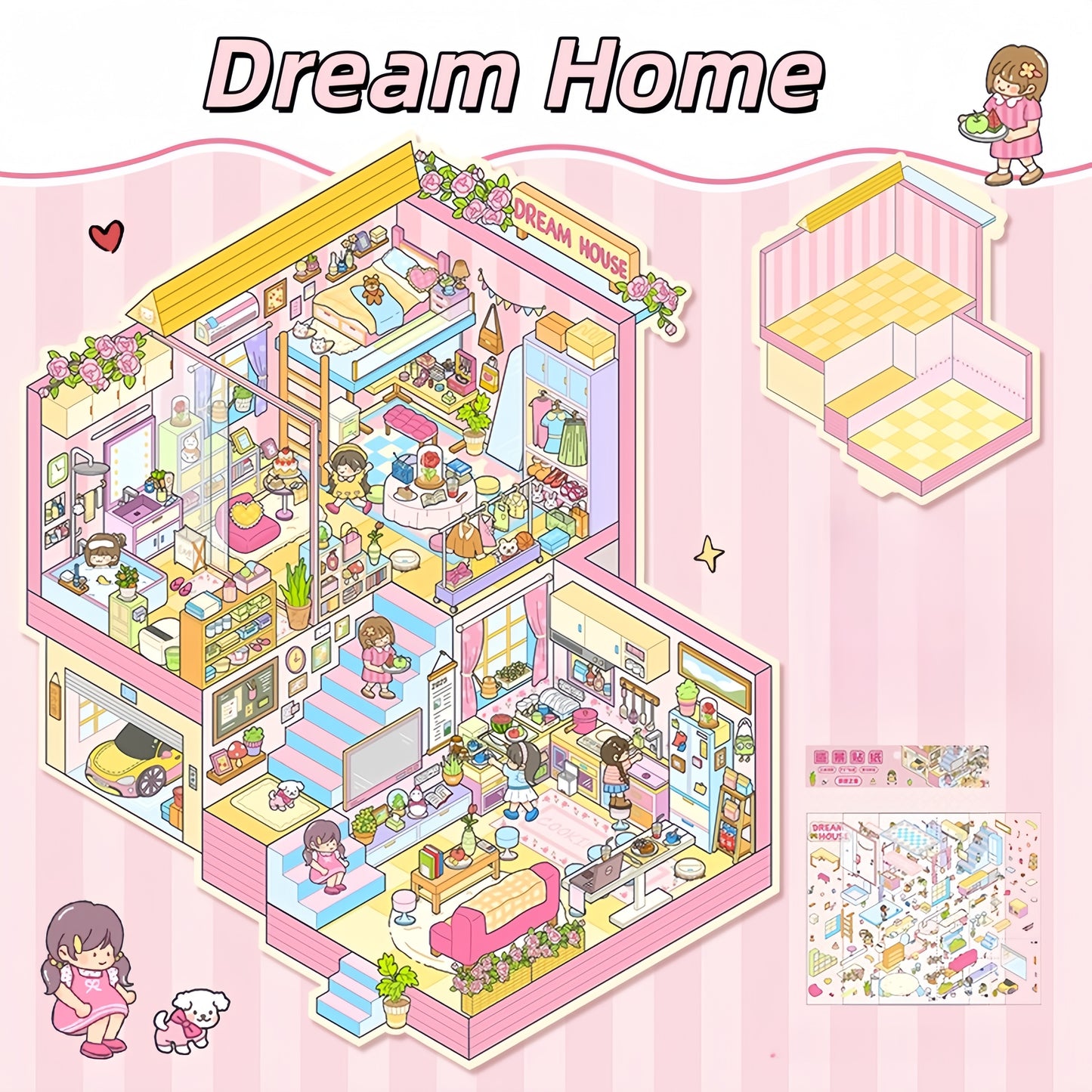 Dream House 3D Sticker | 2 Cute Miniature Scenes
