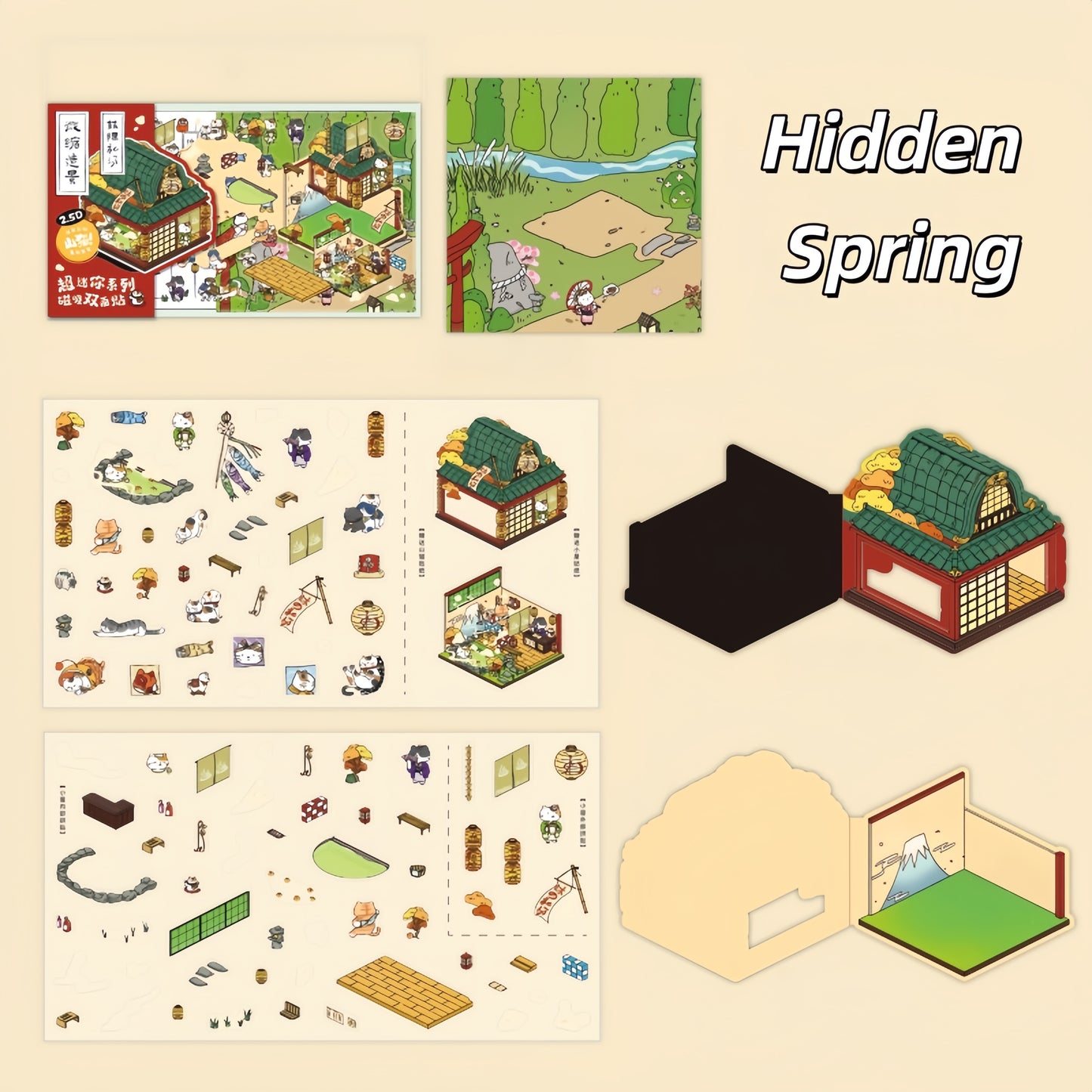 Little Japanese Cottage 3D Sticker Fridge Magnet | 4 Cute Miniature Scenes