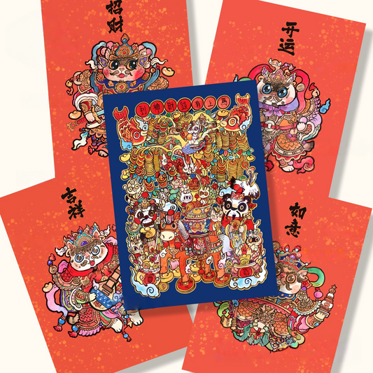 Guardian Deities of China 3D Sticker | 6 Cute Miniature Scenes
