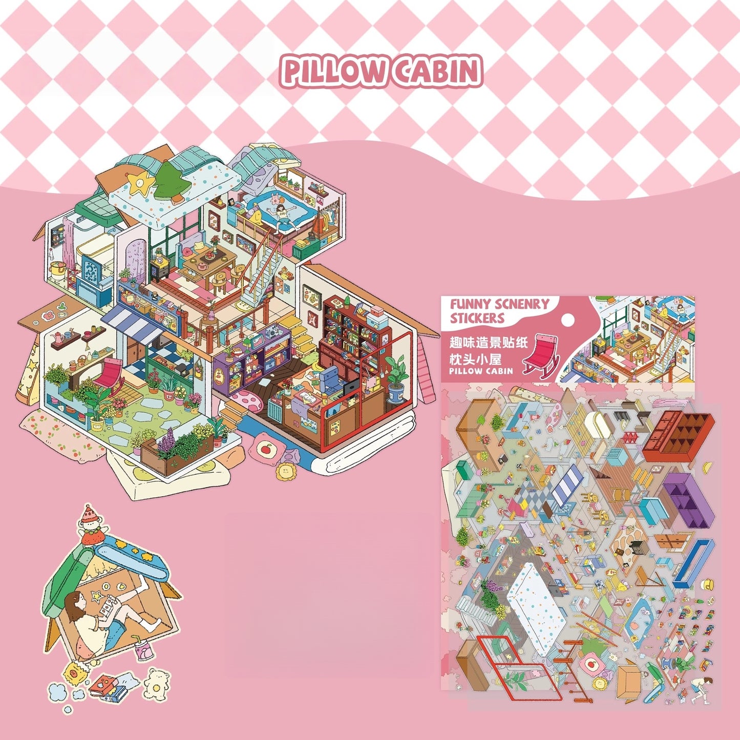 Dreamy Hideouts 3D Sticker | 4 Cute Miniature Scenes
