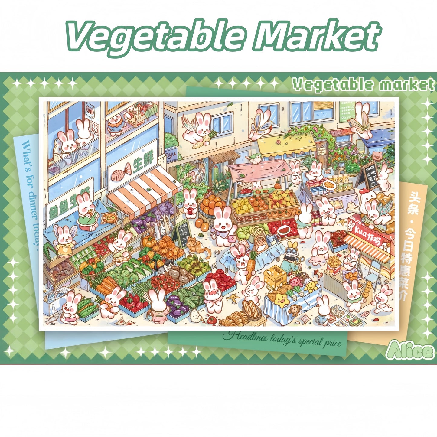 Wonderful Day 3D Sticker | 3 Cute Miniature Scenes