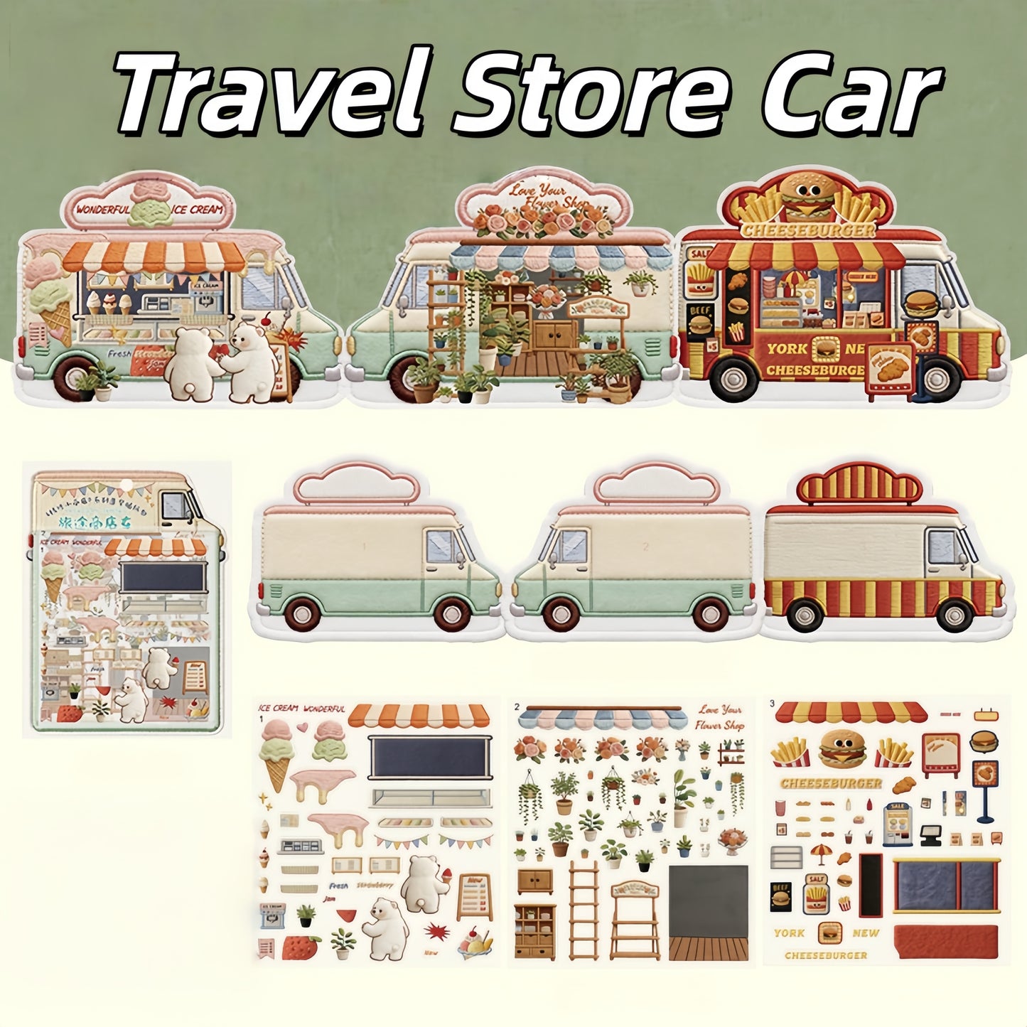 Embroidery Shop 3D Sticker | 4 Cute Miniature Scenes