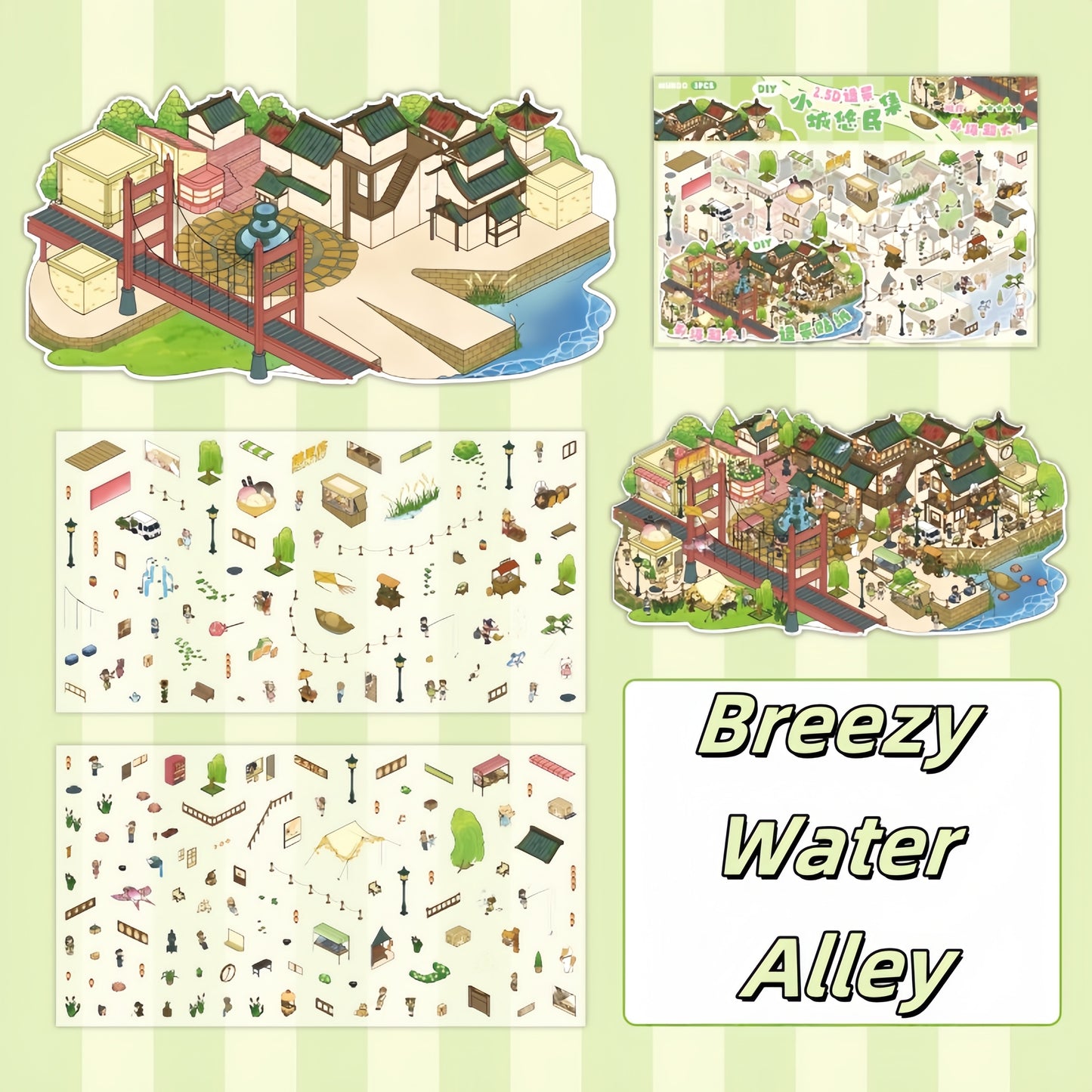 Tiny Cozy Town 3D Sticker | 4 Cute Miniature Scenes