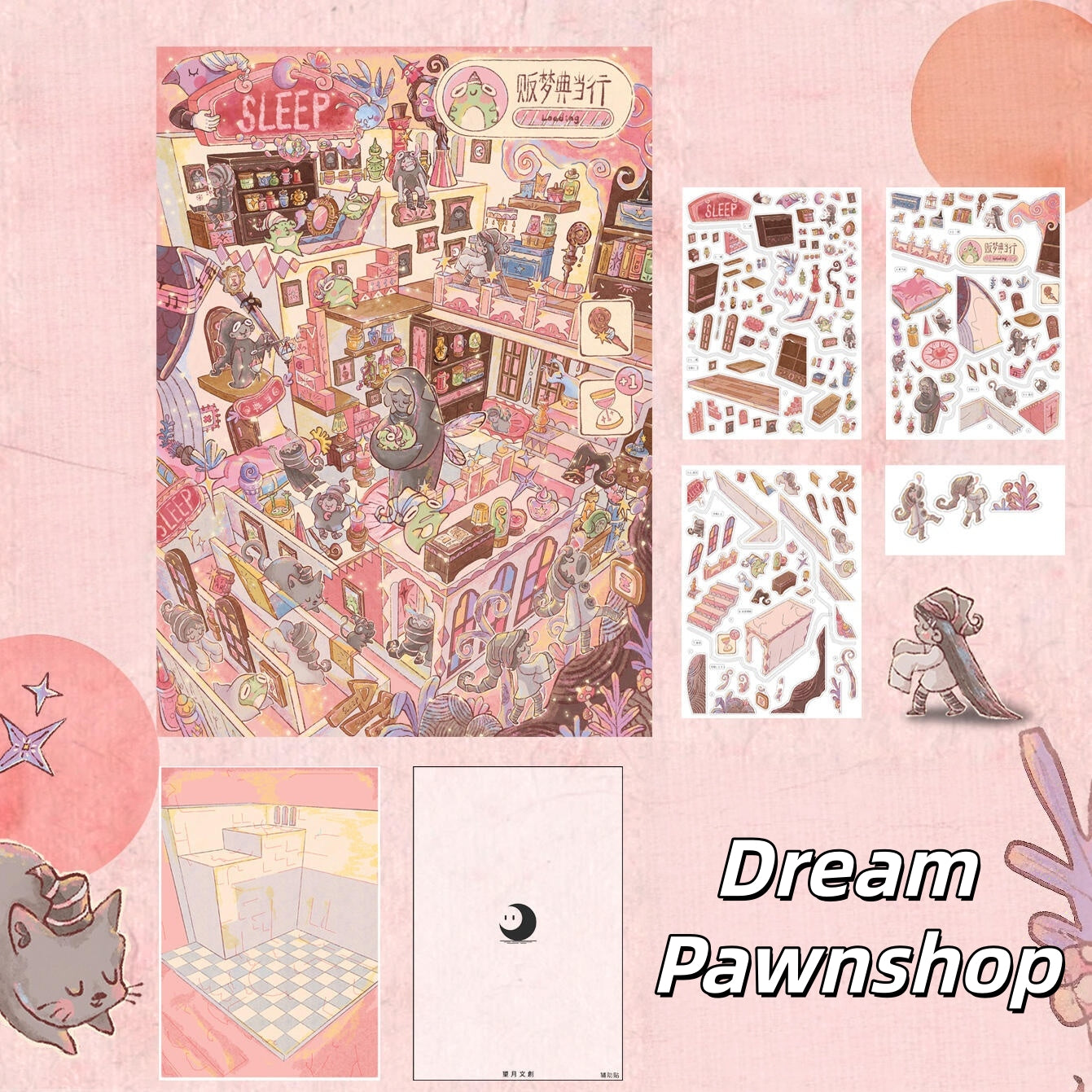 Dreamcore Collection 3D Sticker | 2 Cute Miniature Scenes