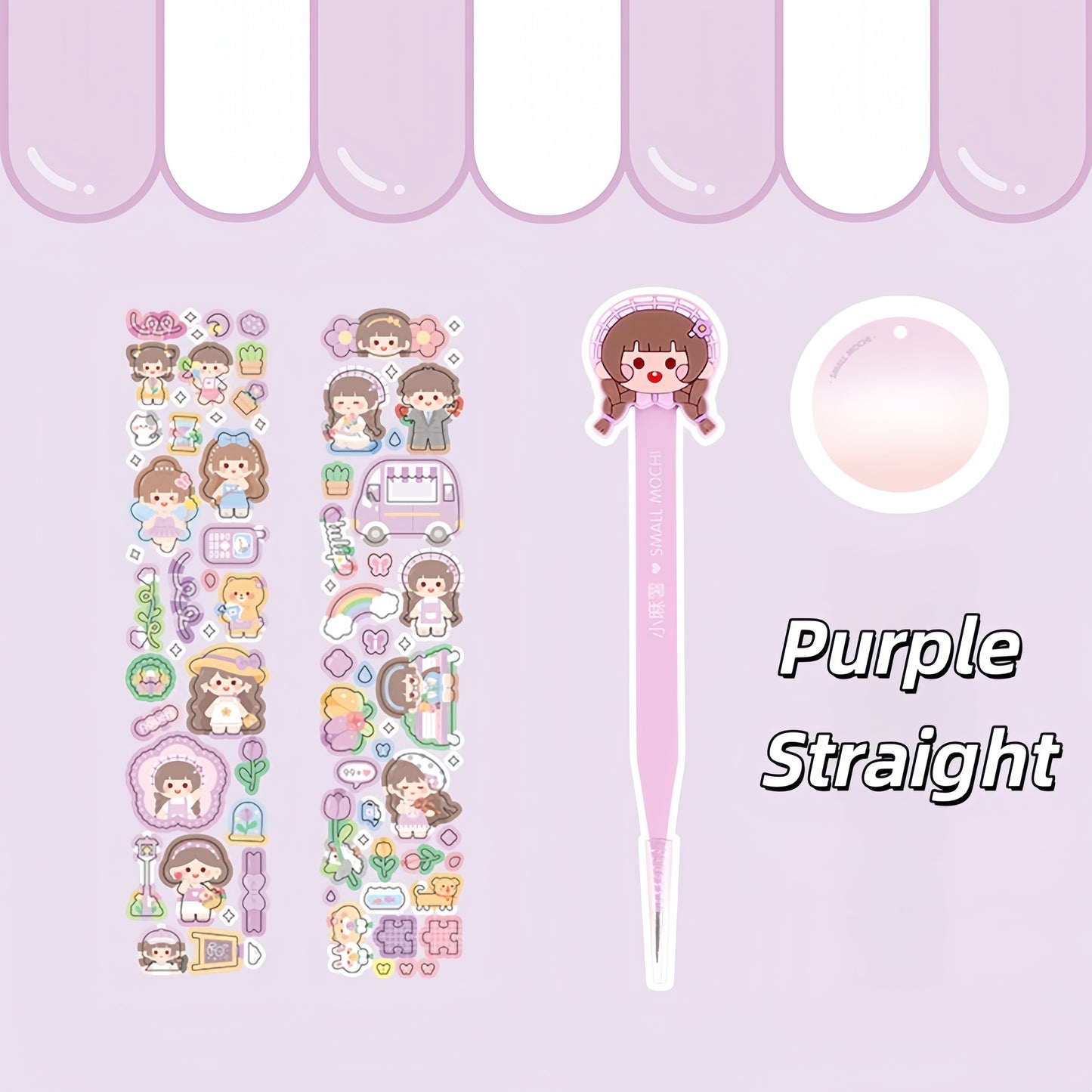 Professional Sticker Tweezers