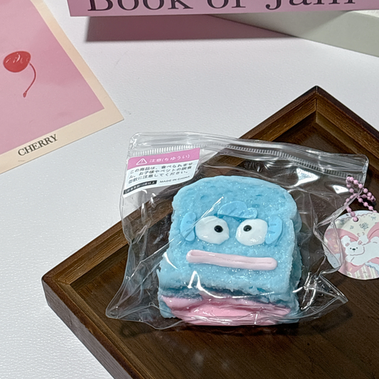 Ugly Fish Series Squishy