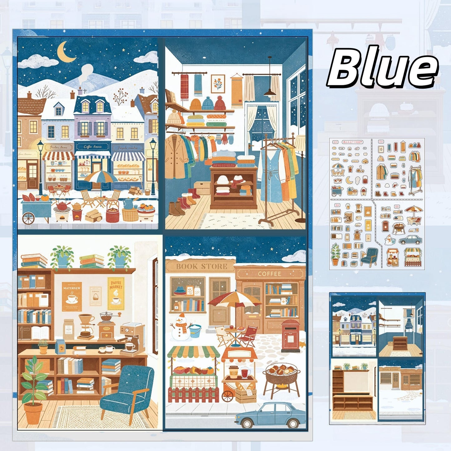 Relaxing Town 3D Sticker | 4 Cute Miniature Scenes