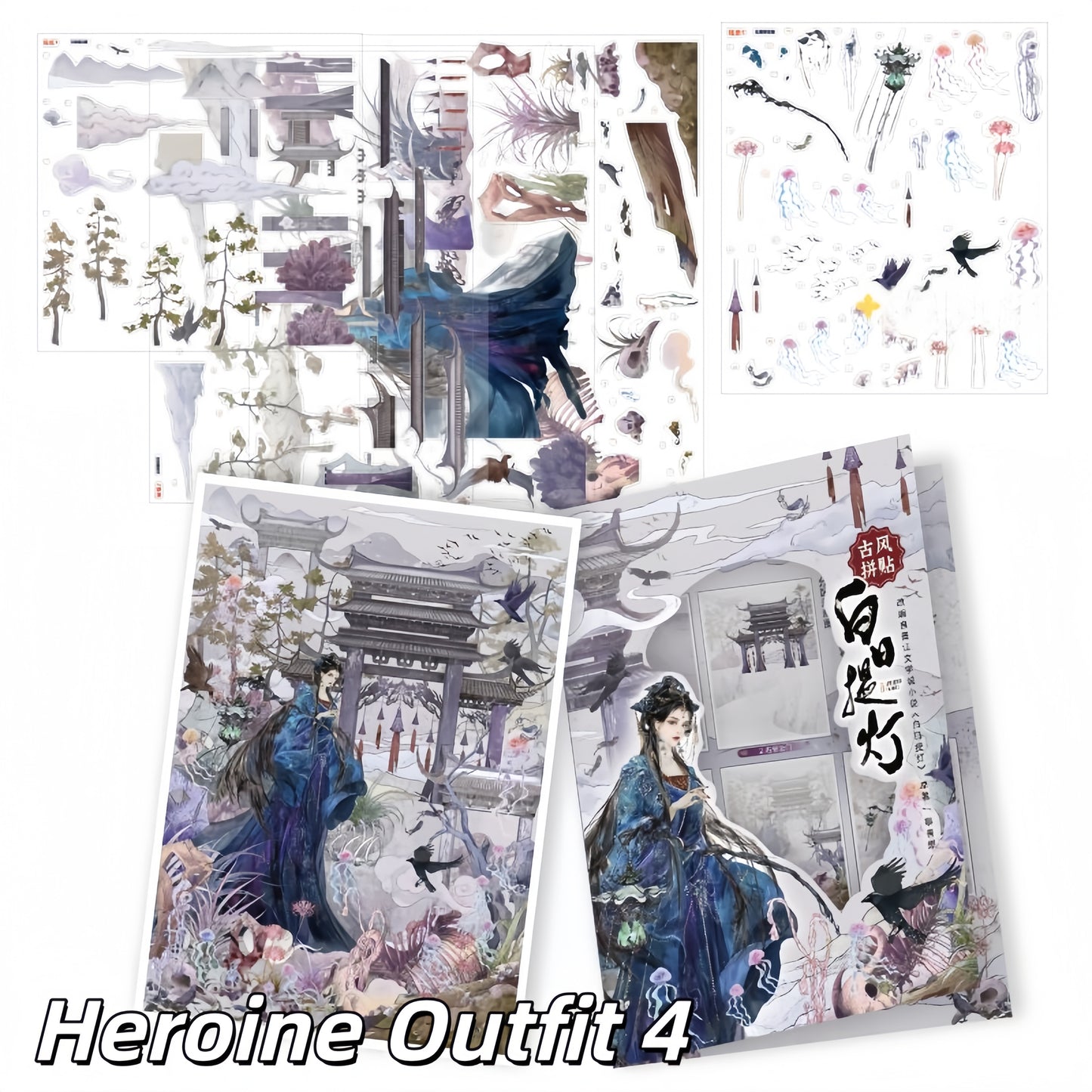 Love Beyond the Grave - Heroine Outfit 3D Sticker | 4 Cute Miniature Scenes