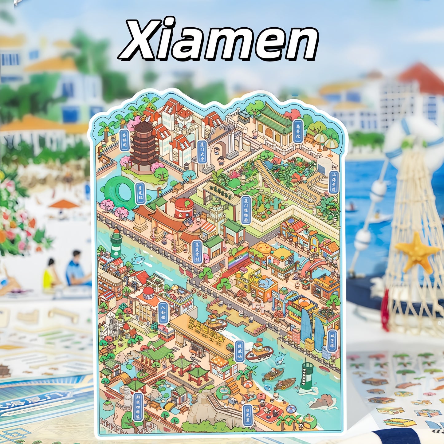 Wandering Through China 3D Sticker | 4 Cute Miniature Scenes