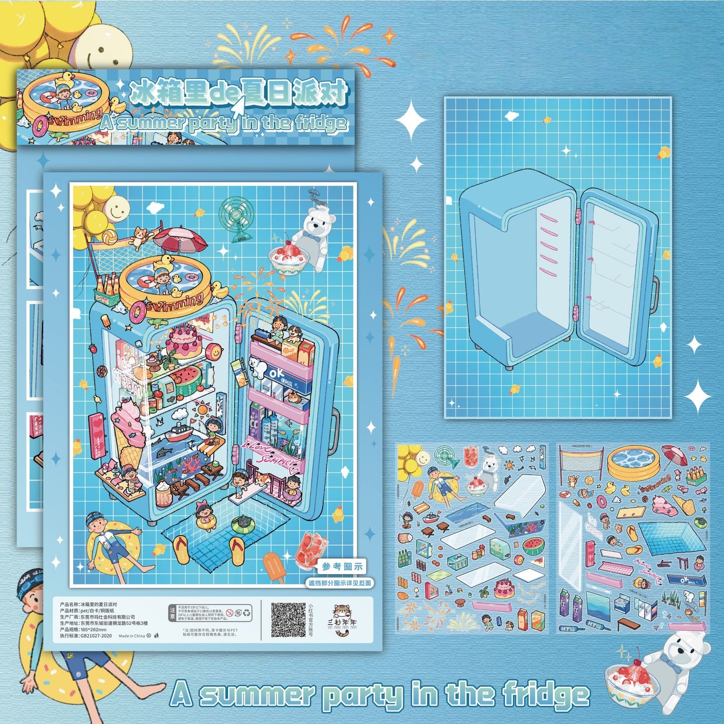 Whimsical Life 3D Sticker | 5 Cute Miniature Scenes