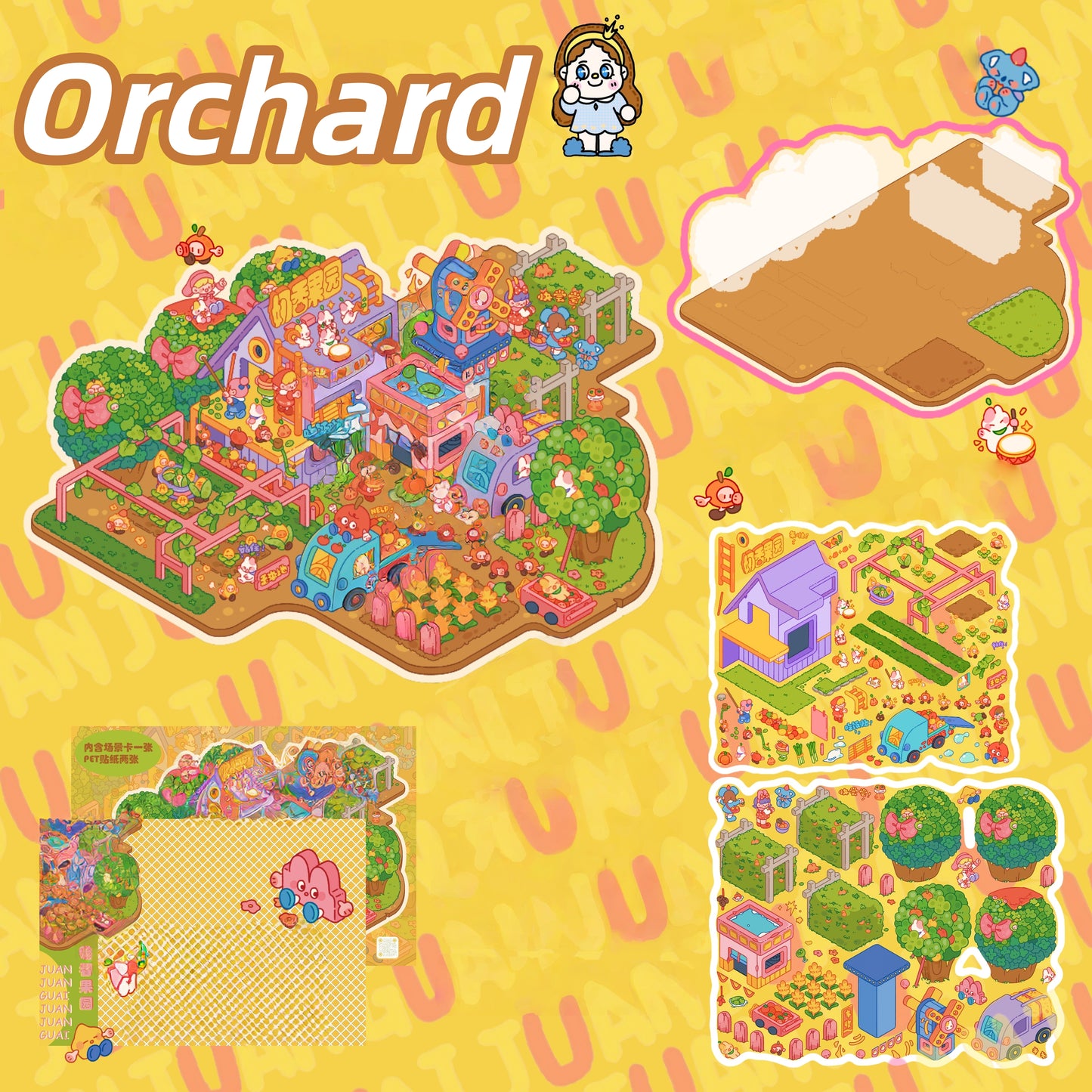 Milky Fragrace Town 3D Sticker | 3 Cute Miniature Scenes