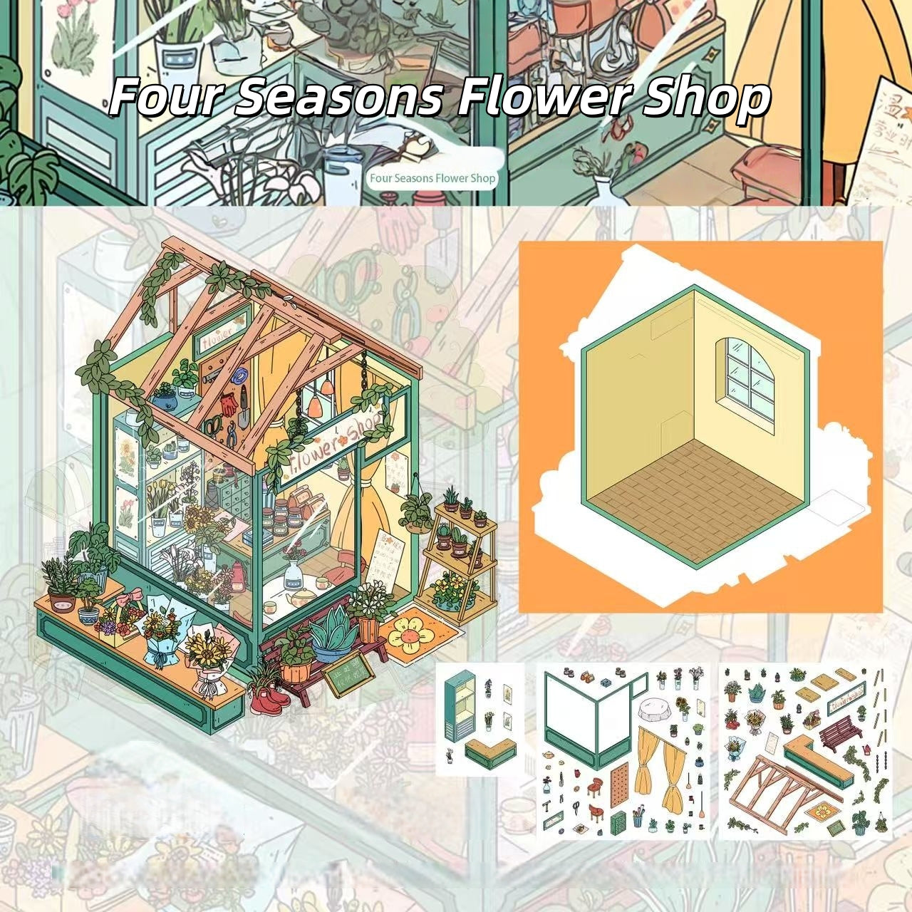 Simulation Management 3D Sticker | 9 Cute Miniature Scenes