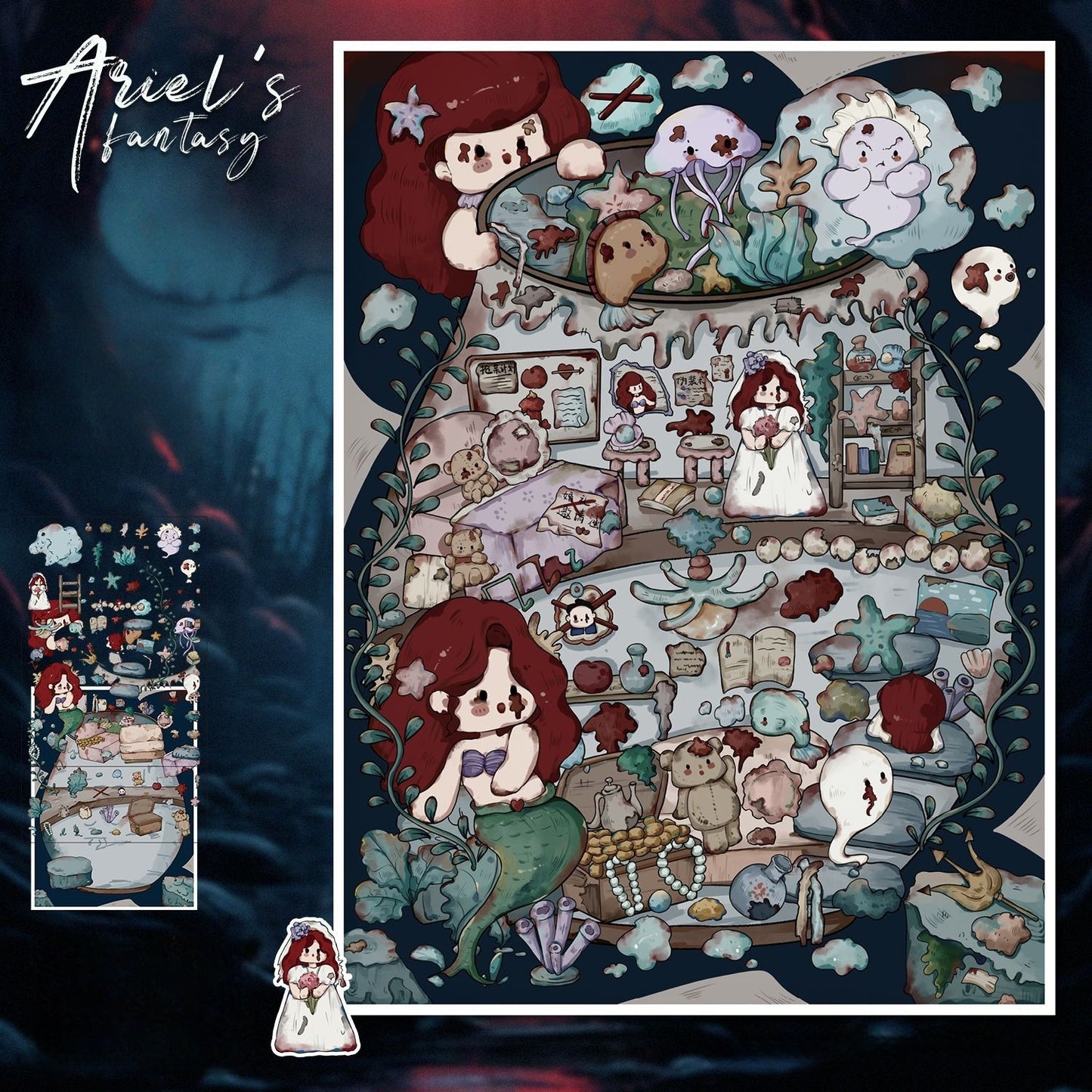 Ariel's Nightmare 3D Sticker | 2 Cute Miniature Scenes