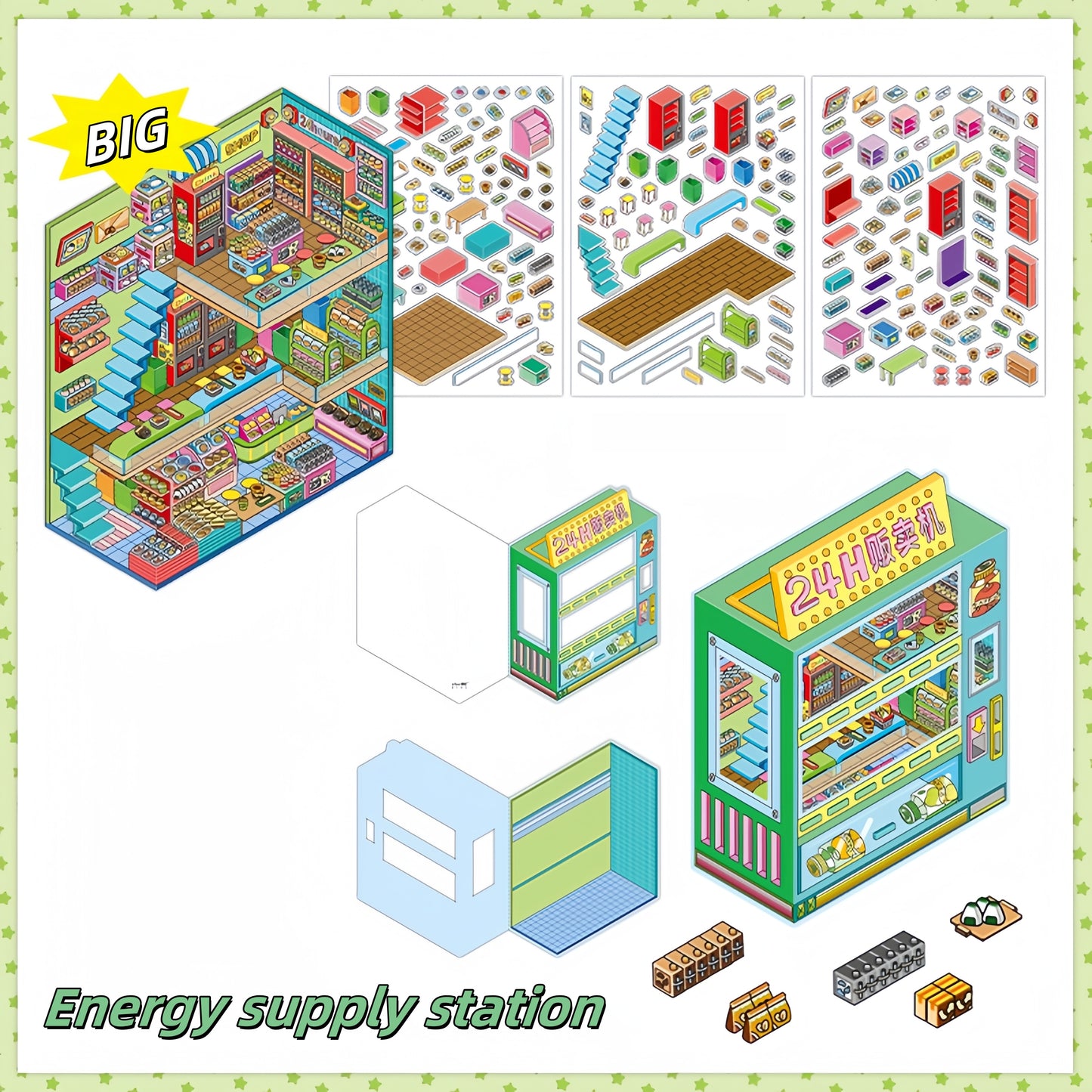 Tiny Shops 3D Sticker | 4 Cute Miniature Scenes