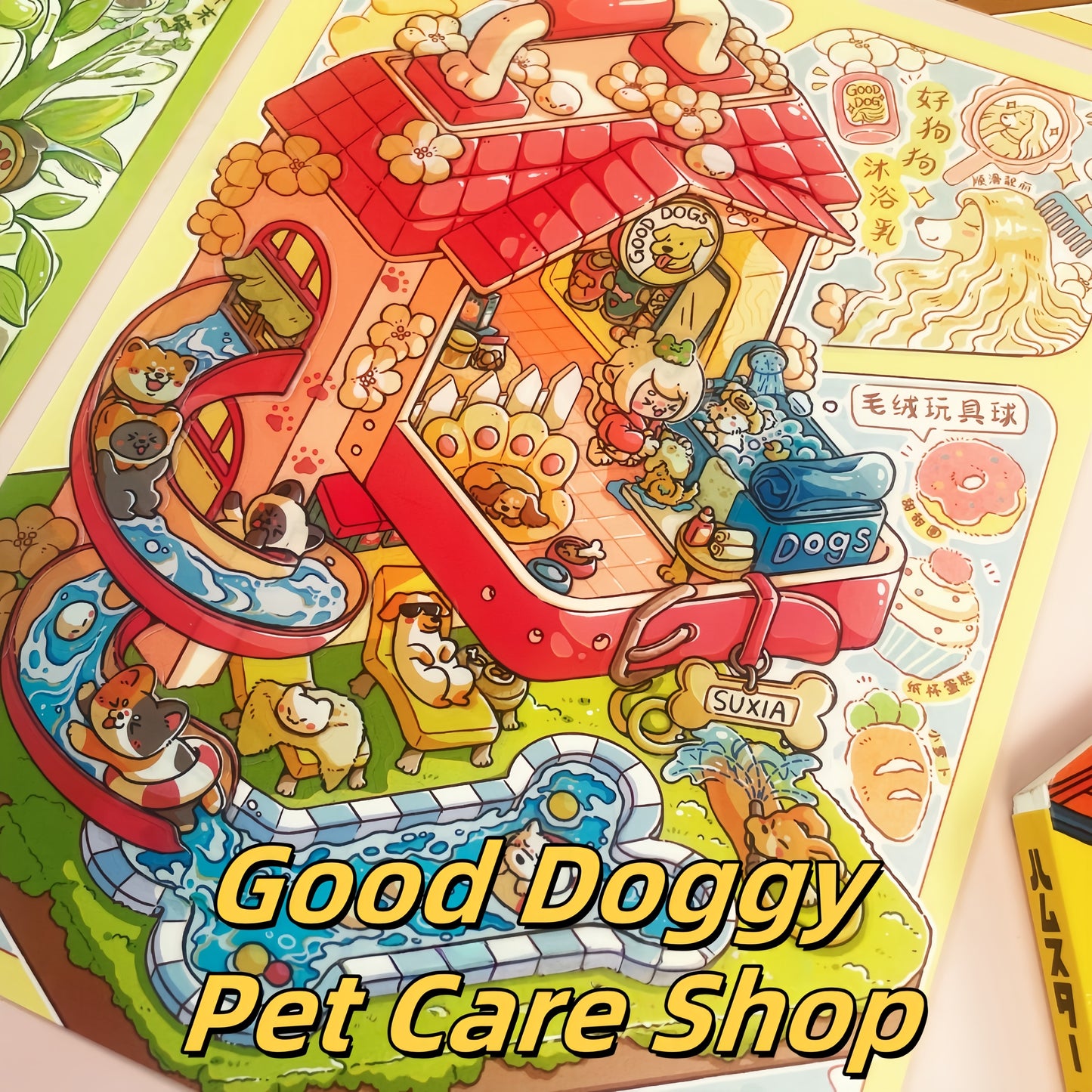 Simulation Management 3D Sticker | 4 Cute Miniature Scenes