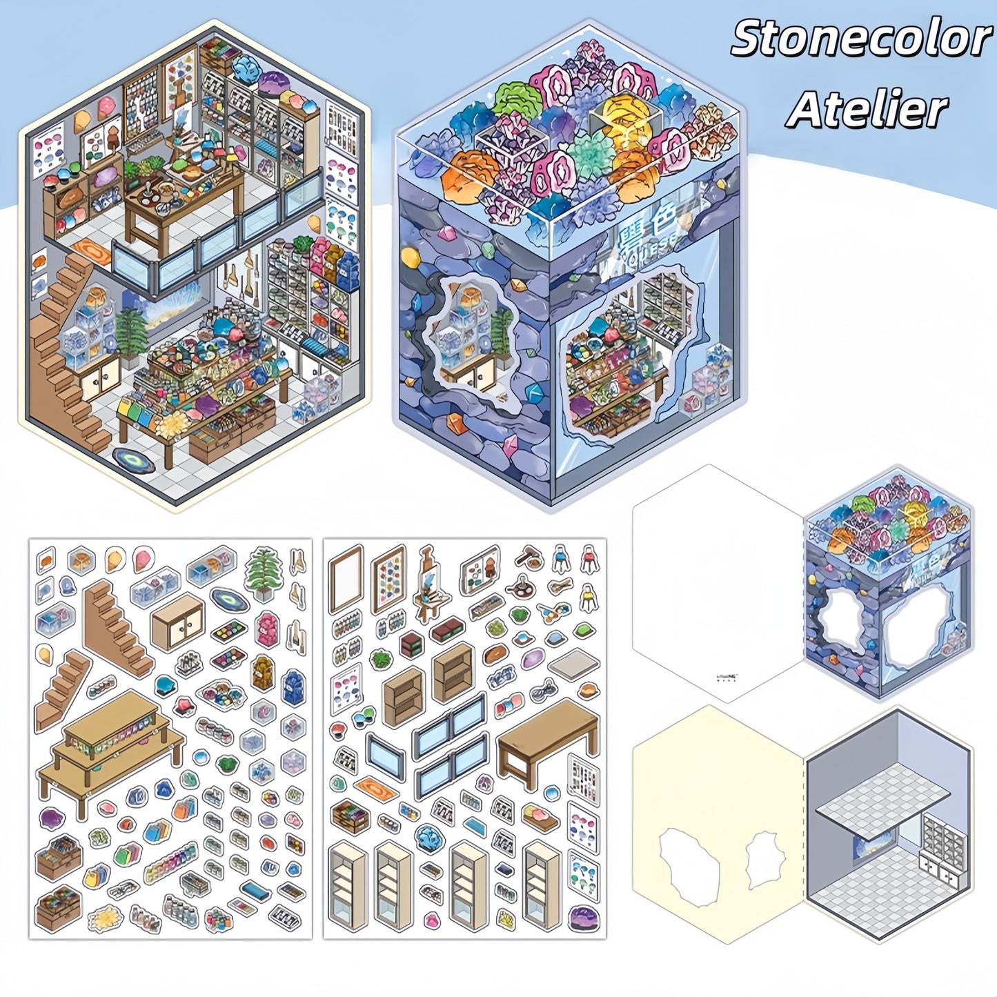 Quiet Atelier 3D Sticker | 4 Cute Miniature Scenes