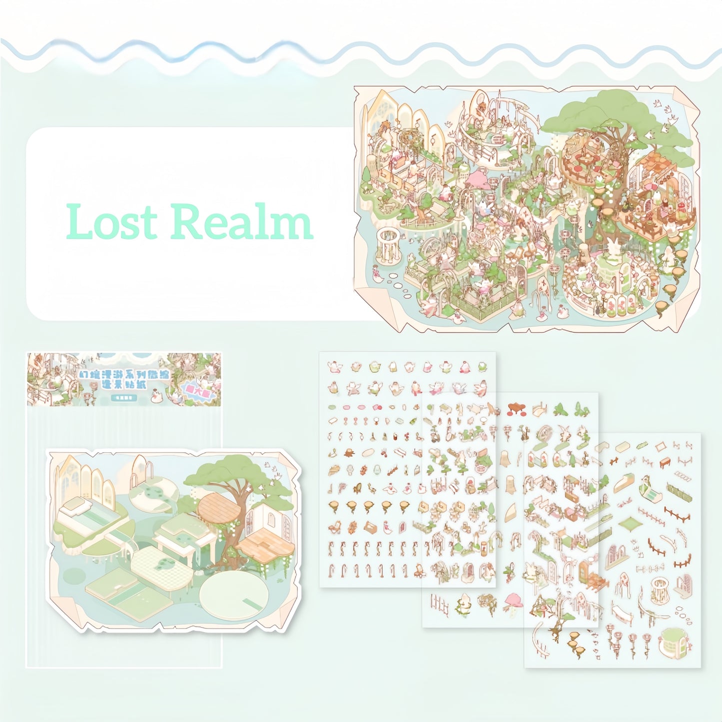 Fantasy Realm 3D Sticker | 4 Cute Miniature Scenes