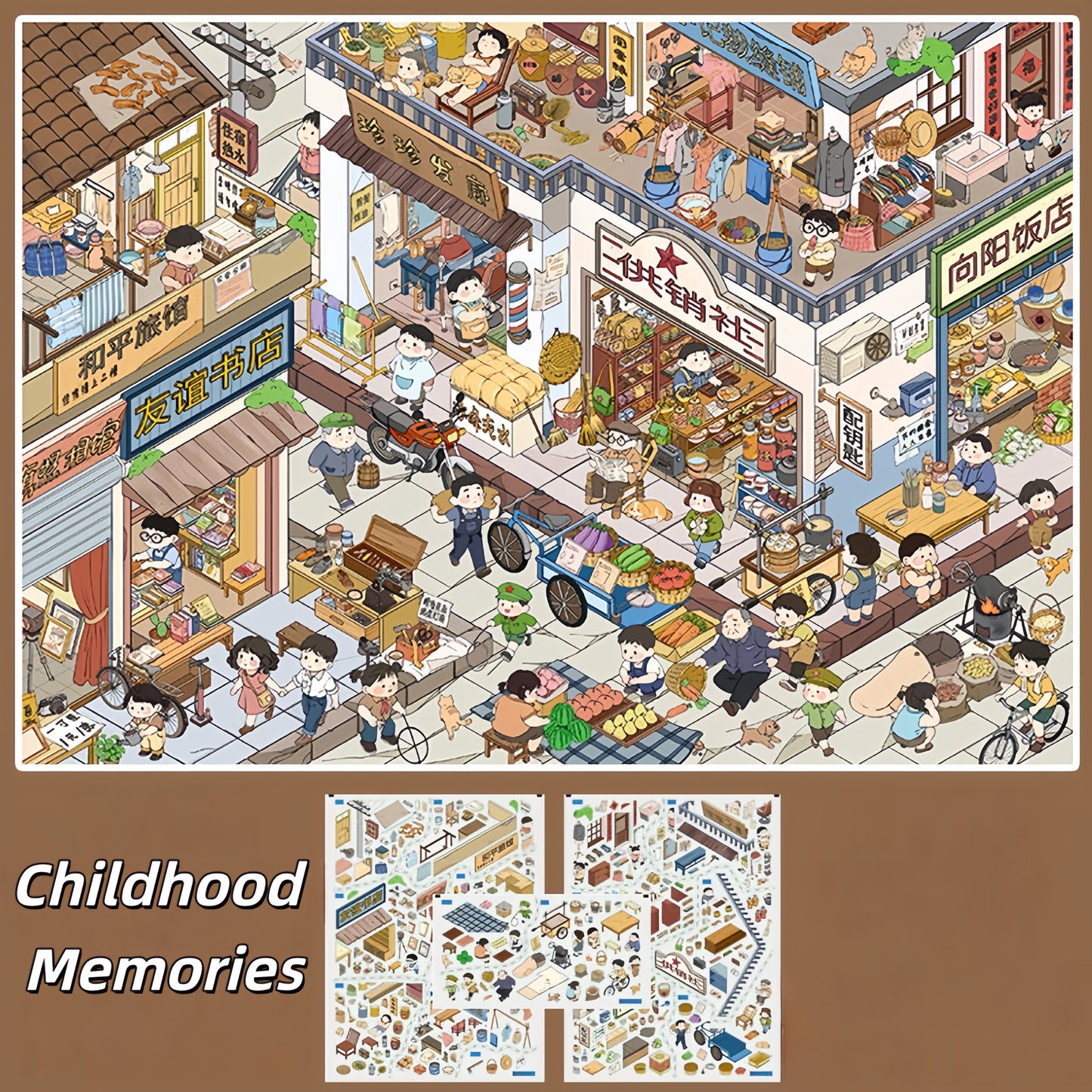 Town & Time 3D Sticker | 6 Cute Miniature Scenes
