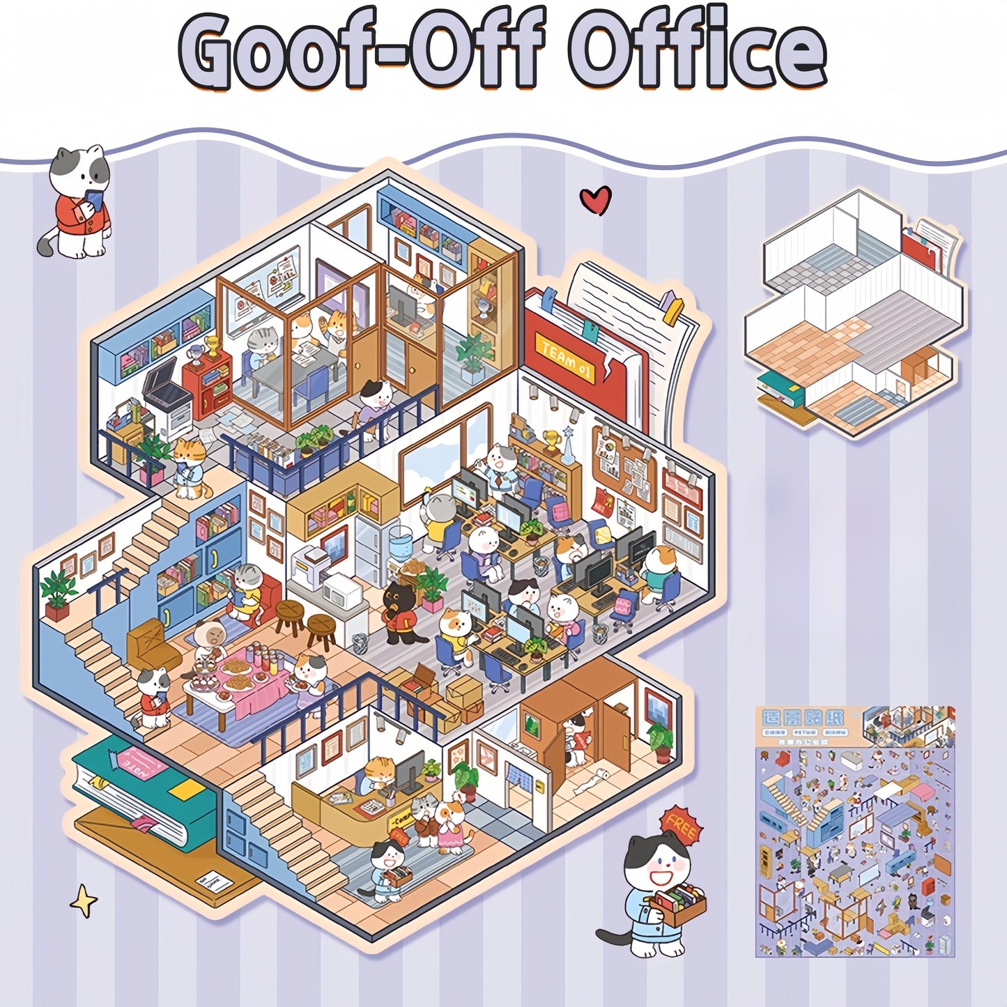 Lazy Frontier 3D Sticker | 2 Cute Miniature Scenes