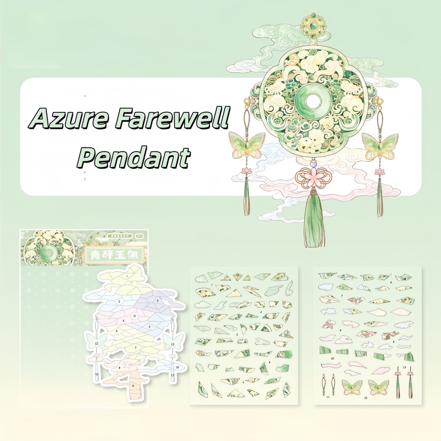 Antique Restoration 3D Sticker | 6 Cute Miniature Scenes