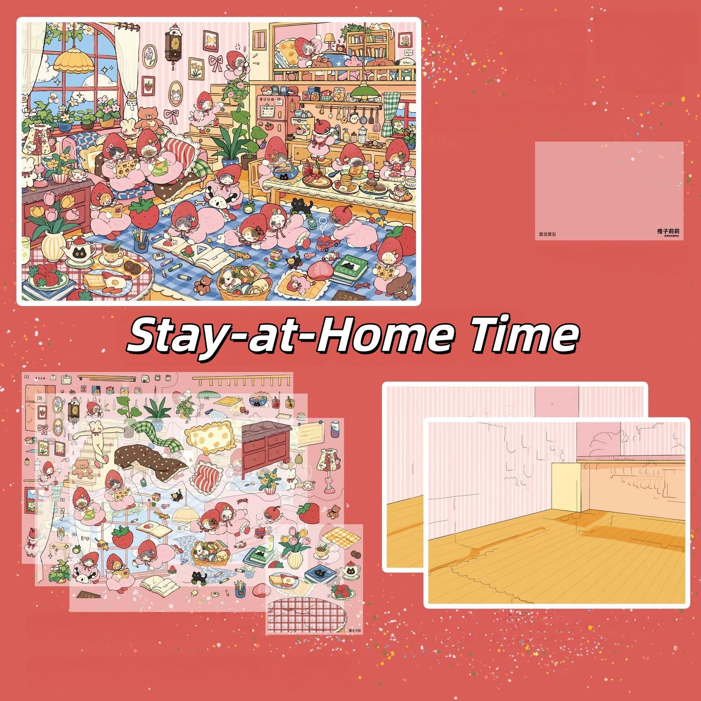 Comfort Zones 3D Sticker | 4 Cute Miniature Scenes