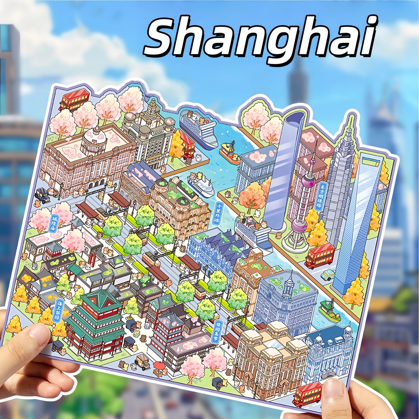 Wandering Through China 3D Sticker | 4 Cute Miniature Scenes