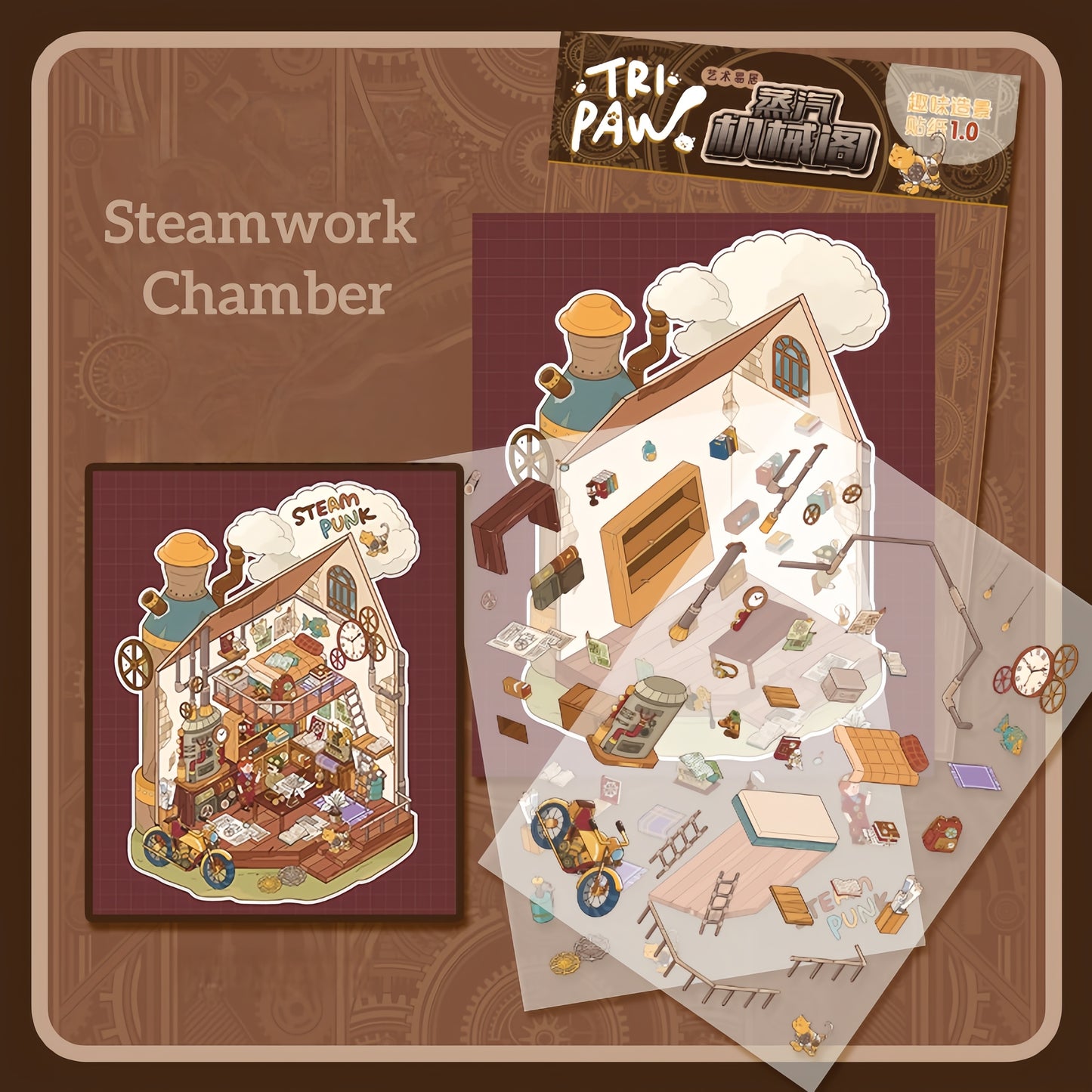 Artistic House 3D Sticker | 5 Cute Miniature Scenes