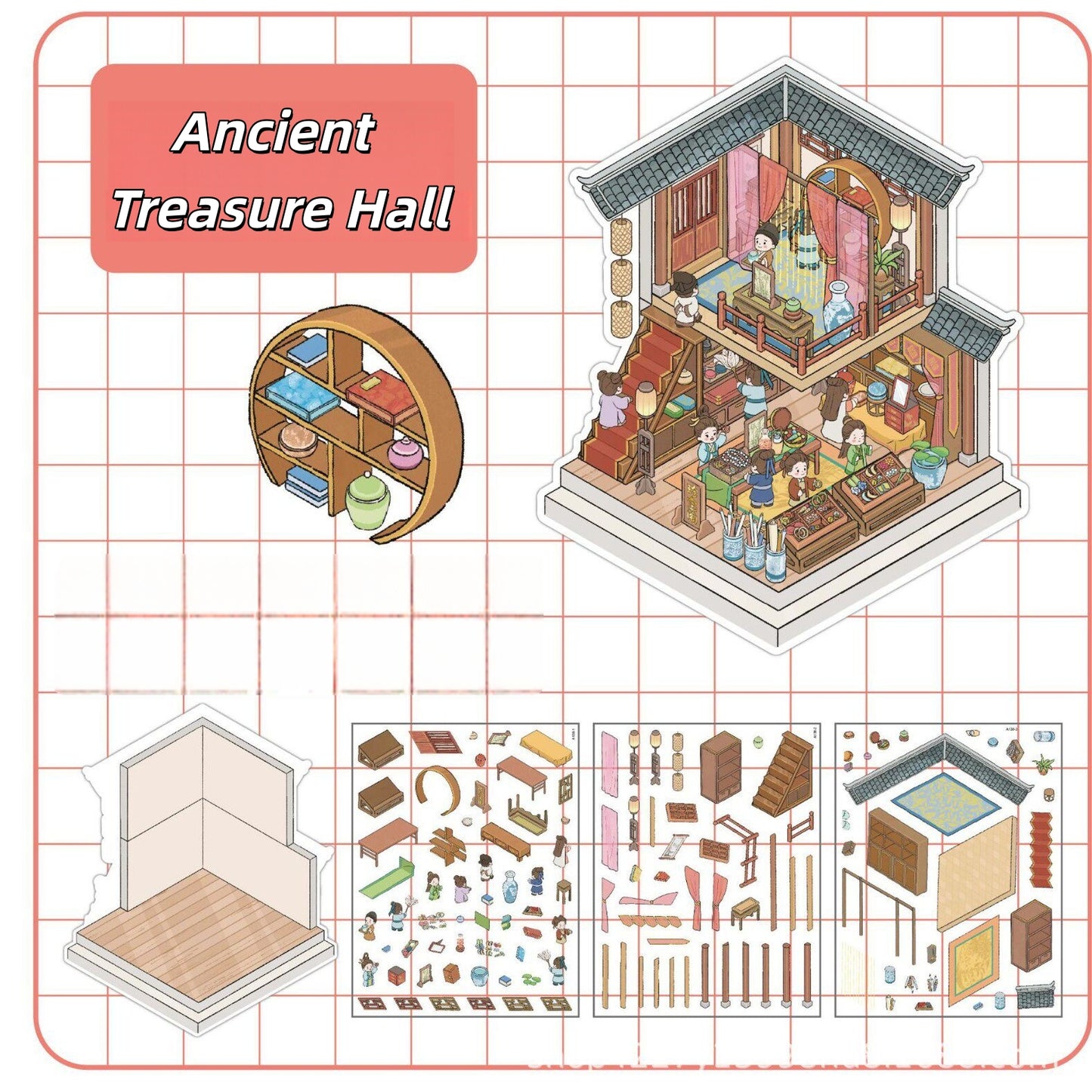 Ancient Quarter 3D Sticker | 5 Cute Miniature Scenes