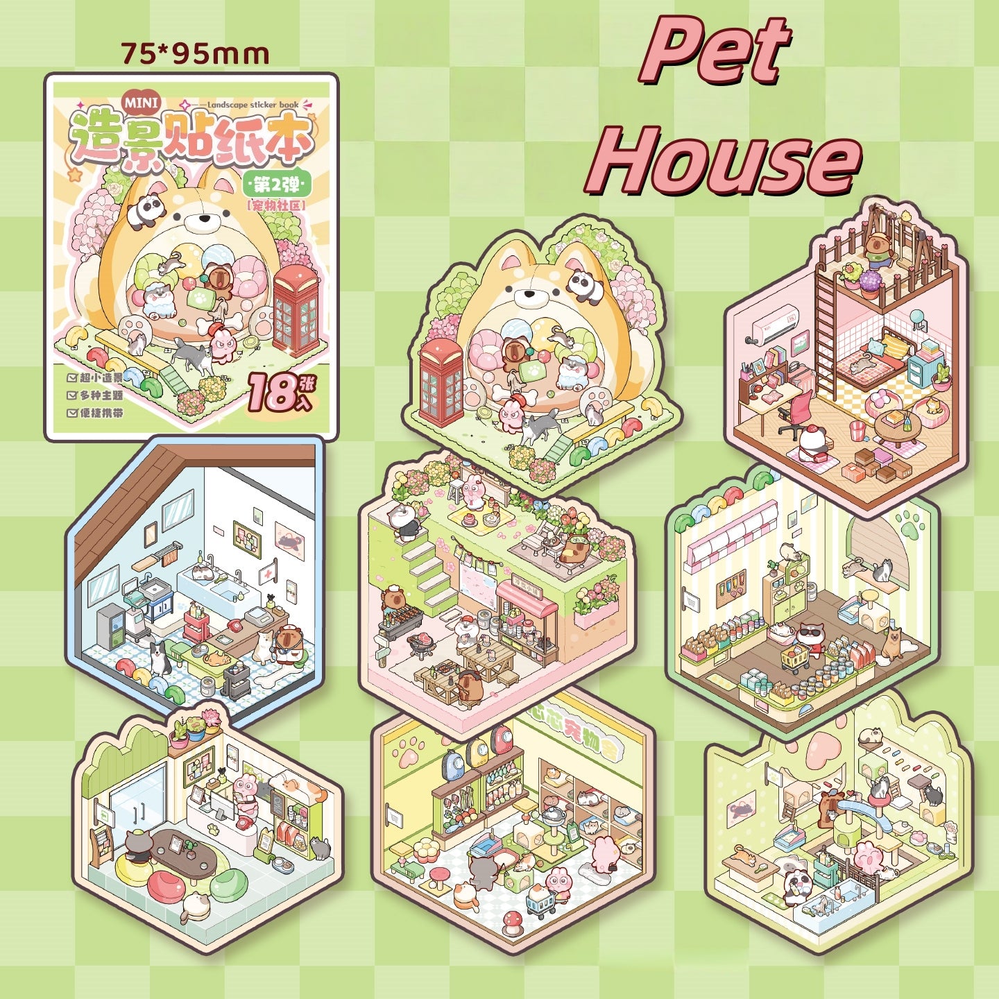 Little Wonder Rooms 3D Sticker Book