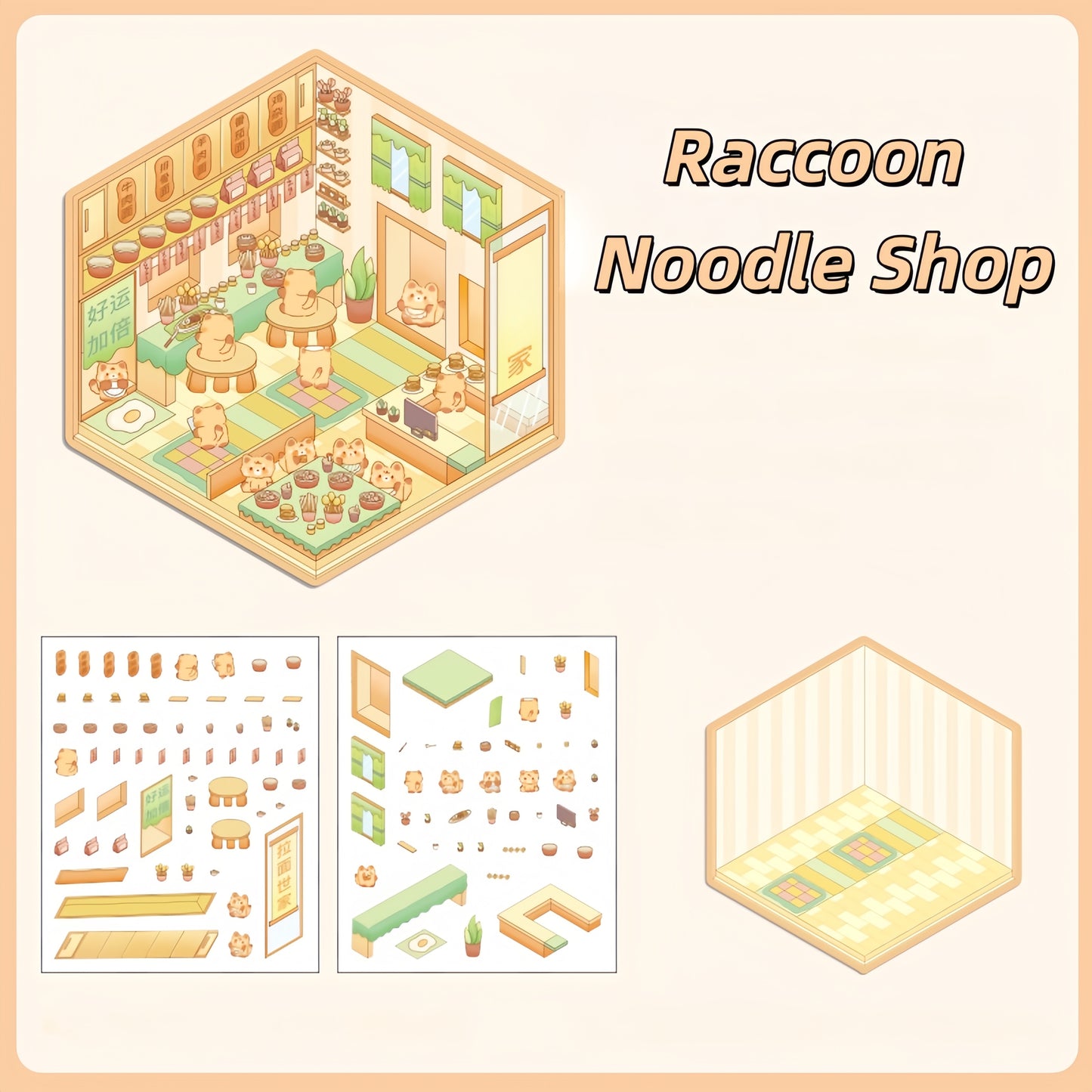 Whimsy Critter Cottages 3D Sticker | 8 Cute Miniature Scenes