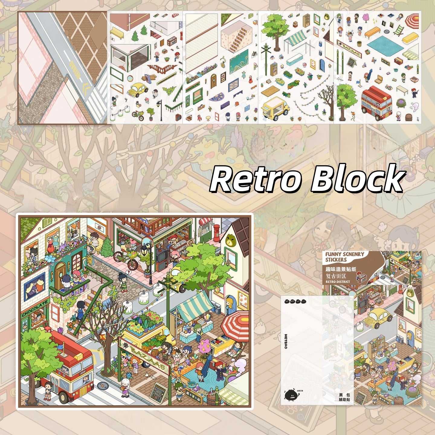 Streetscape 3D Sticker | 4 Cute Miniature Scenes