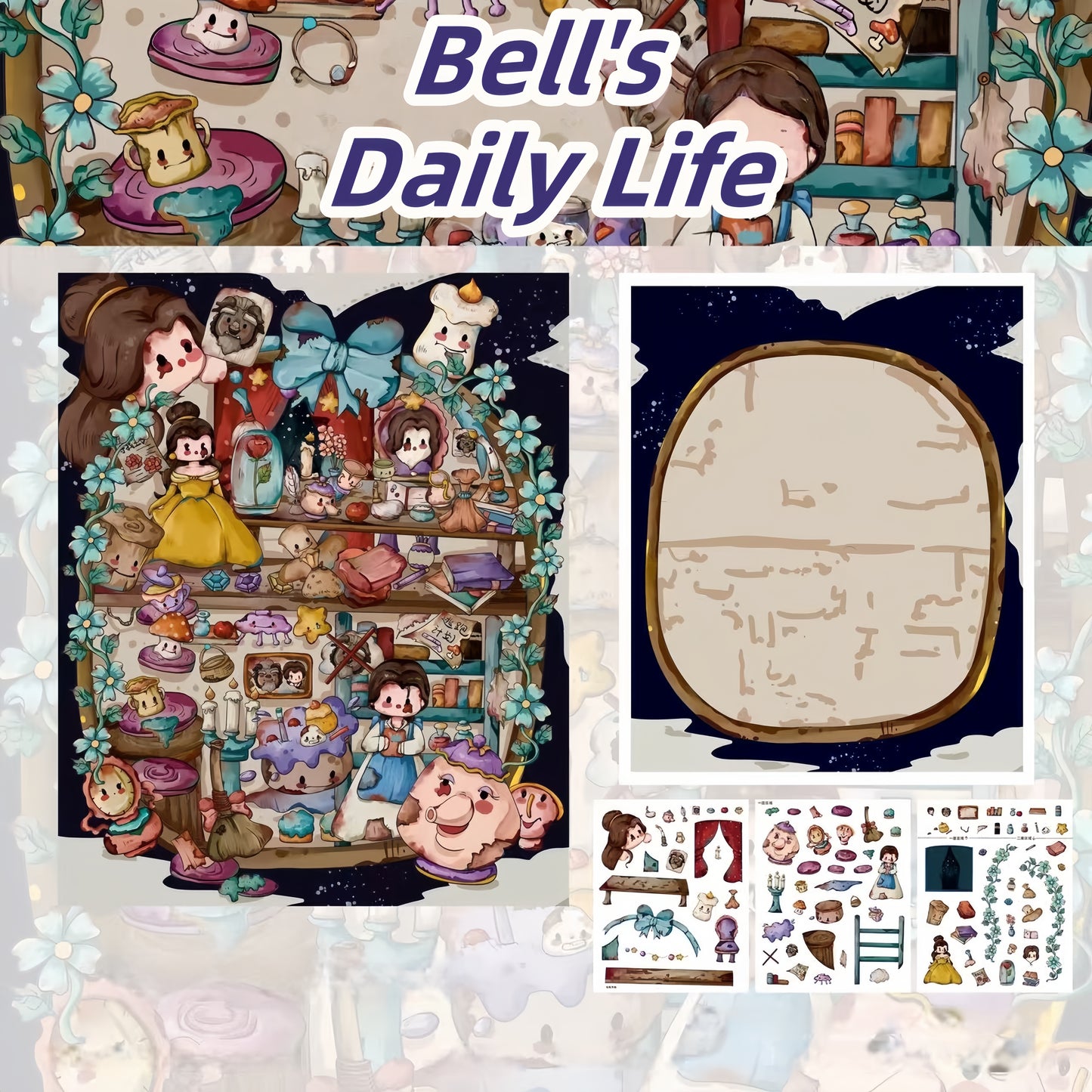 Fairy Tale 3D Sticker | 4 Cute Miniature Scenes