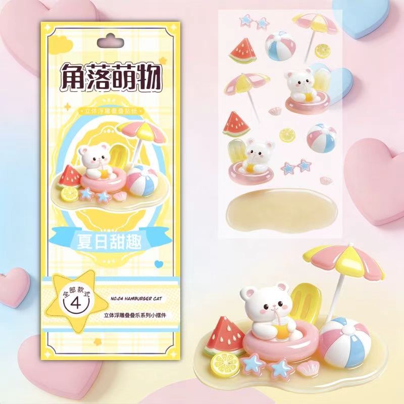 Corner Cuties 3D Stackable Stickers | 12 Cute Miniature Themes