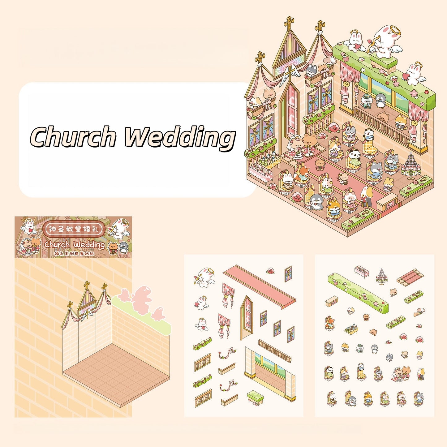 Romantic Wedding 3D Sticker | 4 Cute Miniature Scenes