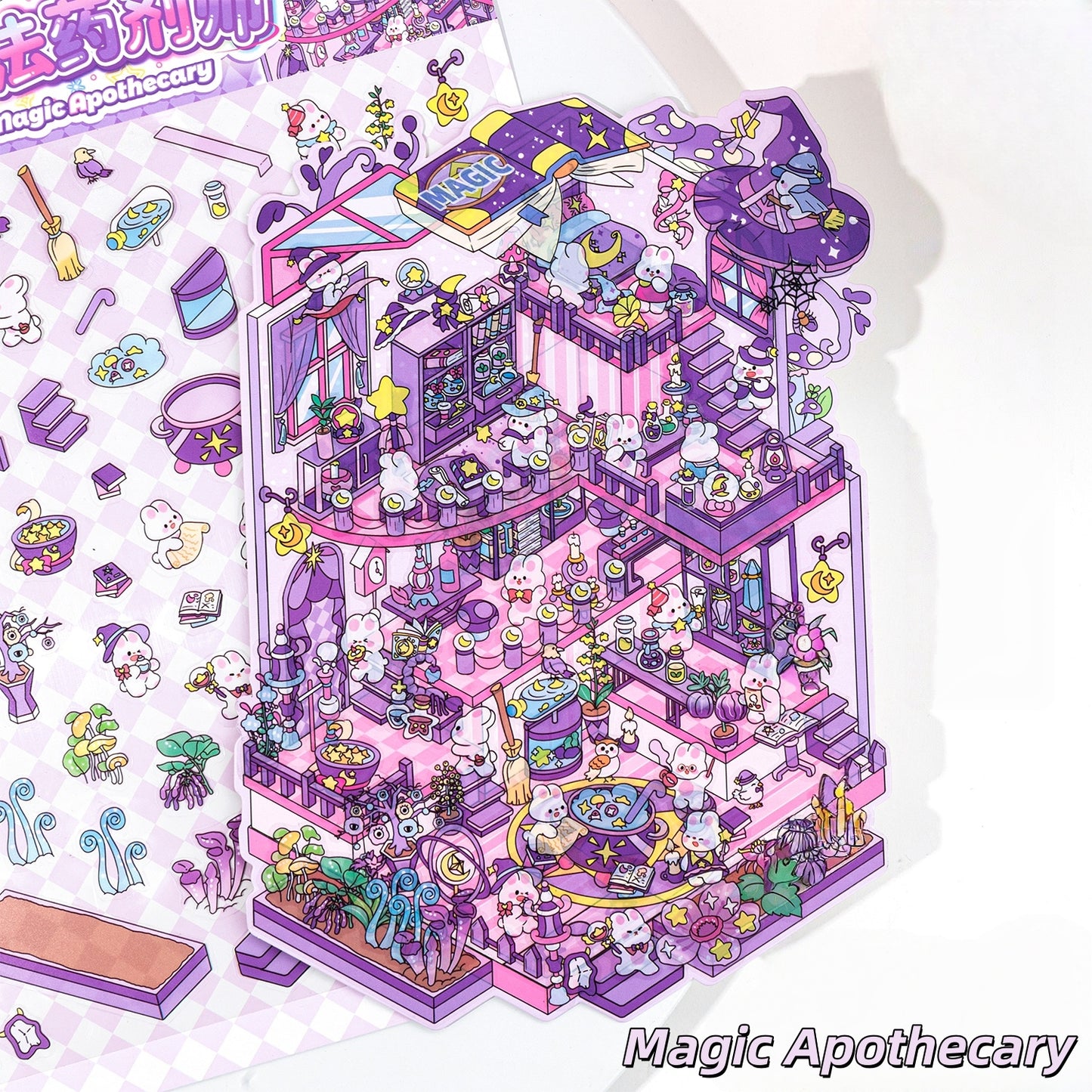 MiniVerse Mansion 3D Sticker | 4 Cute Miniature Scenes