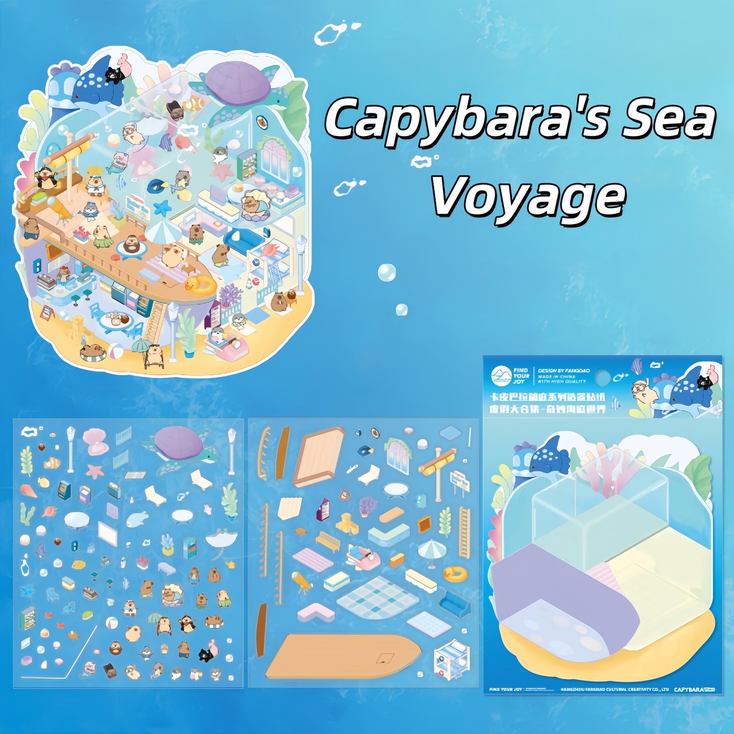 Capybara's Whimsical World 3D Sticker | 4 Cute Miniature Scenes