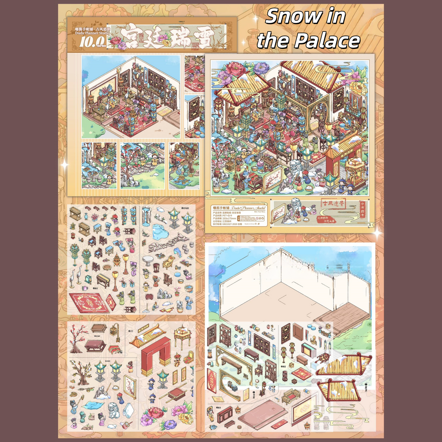 Where Snow Falls 3D Sticker | 2 Cute Miniature Scenes