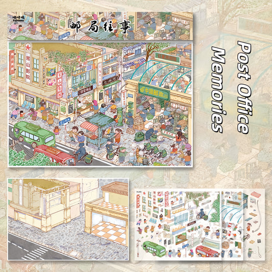 Nostalgia Series 3D Sticker | 2 Cute Miniature Scenes