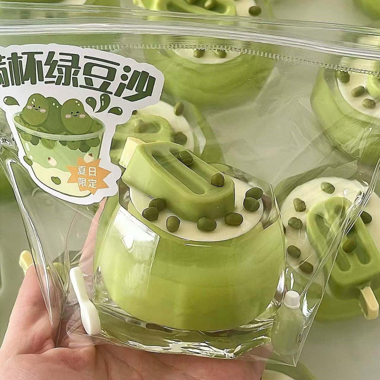 Have a Beverage Squishy