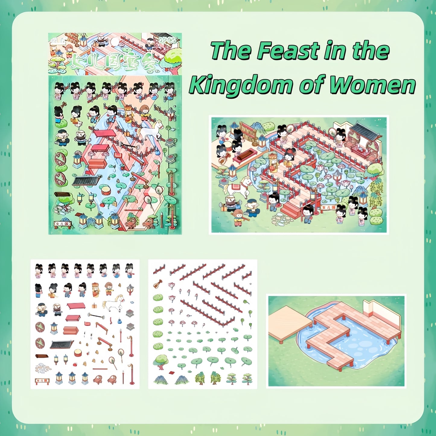 Journey to the West 3D Sticker | 4 Cute Miniature Scenes