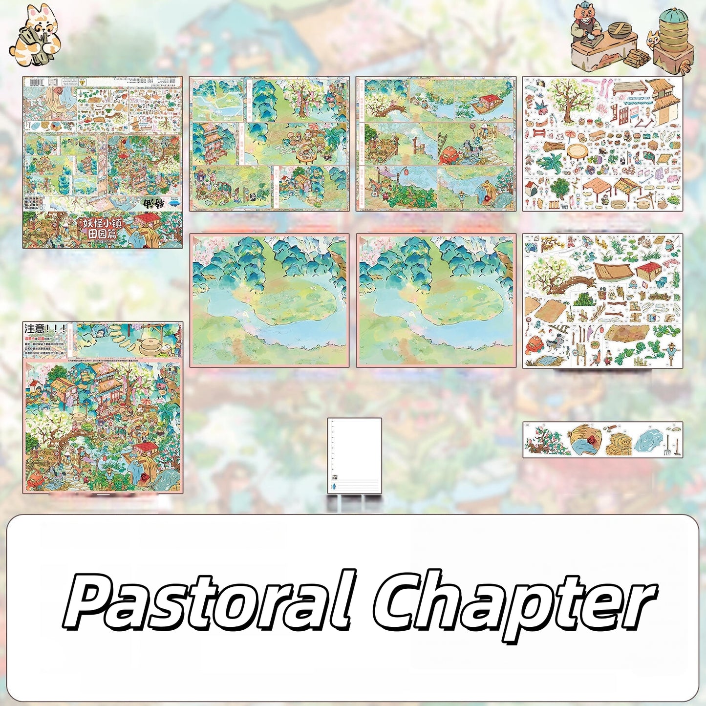 Monster Town 3D Sticker | 3 Cute Miniature Scenes