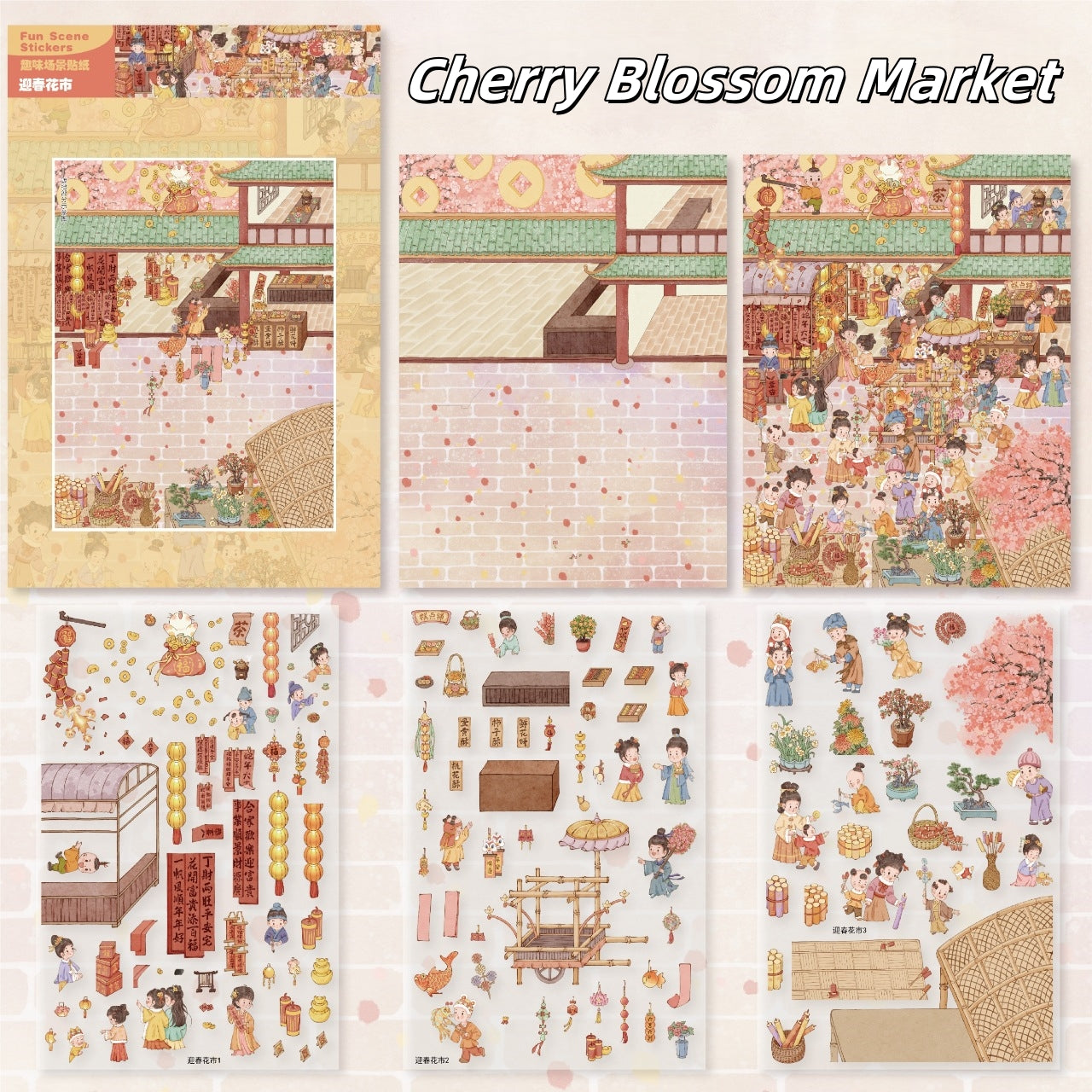 Fantasy Journey 3D Sticker | 9 Cute Miniature Scenes