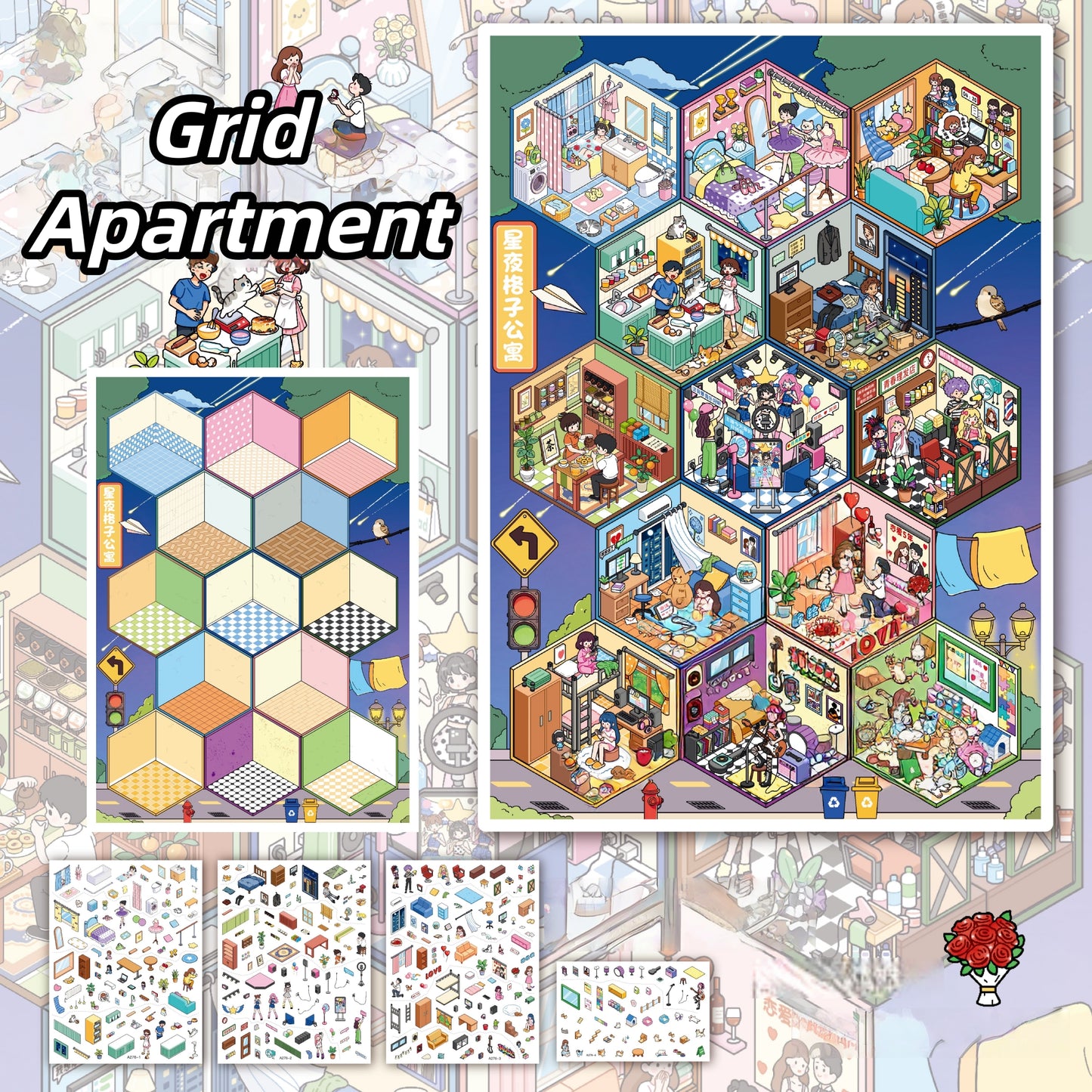 Urban Rhythms 3D Sticker | 3 Cute Miniature Scenes