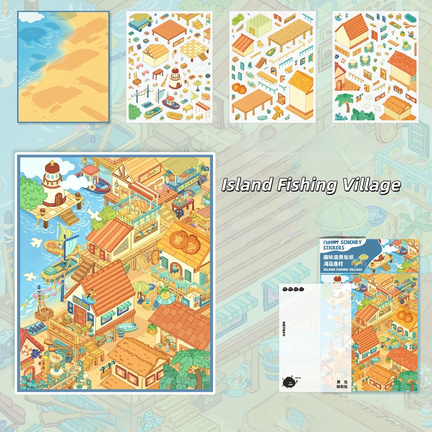 Streetscape 3D Sticker | 4 Cute Miniature Scenes