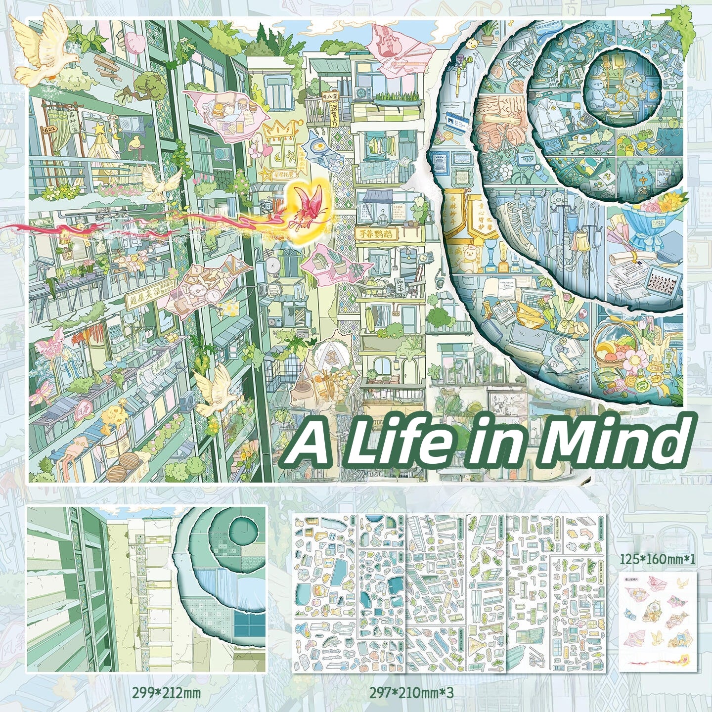 Leaflets 3D Sticker | 4 Cute Miniature Scenes