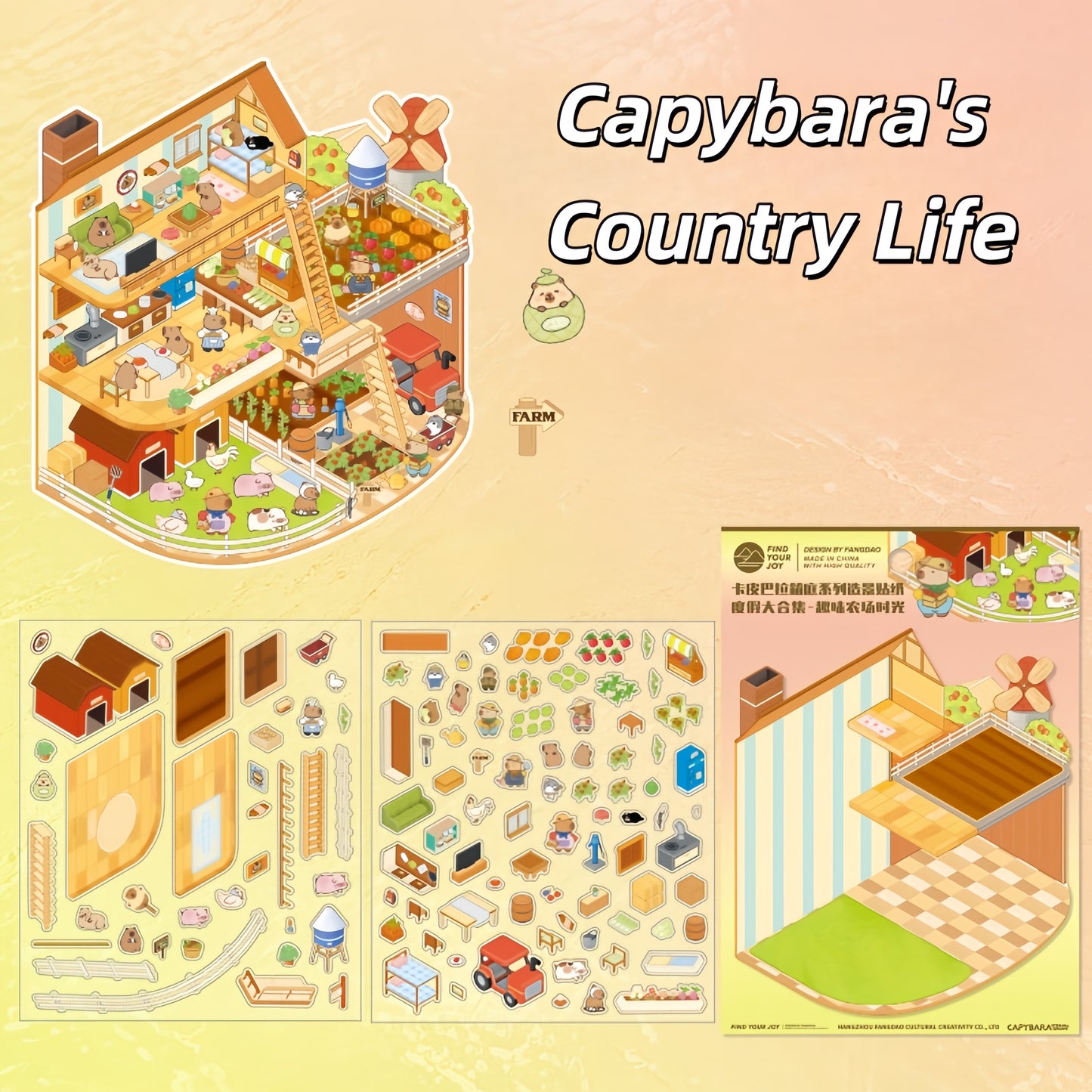 Capybara's Whimsical World 3D Sticker | 4 Cute Miniature Scenes