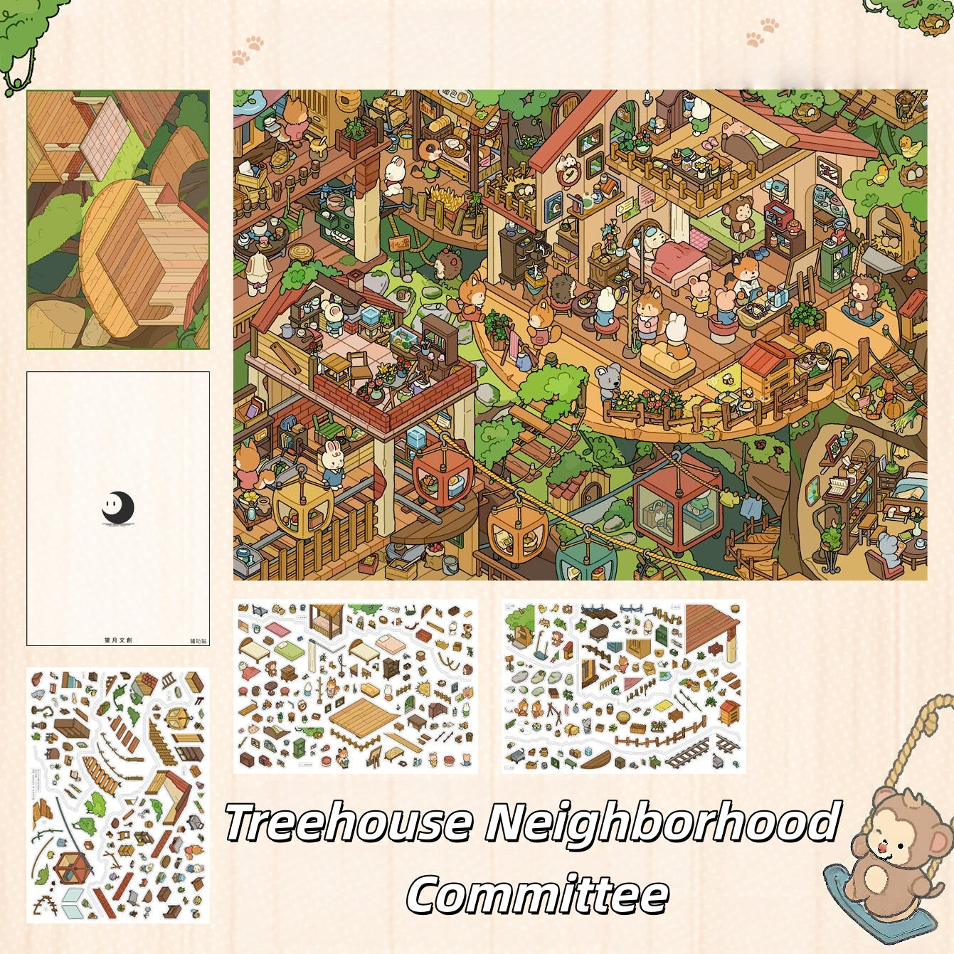 Animal Forest Series 3D Sticker | 2 Cute Miniature Scenes