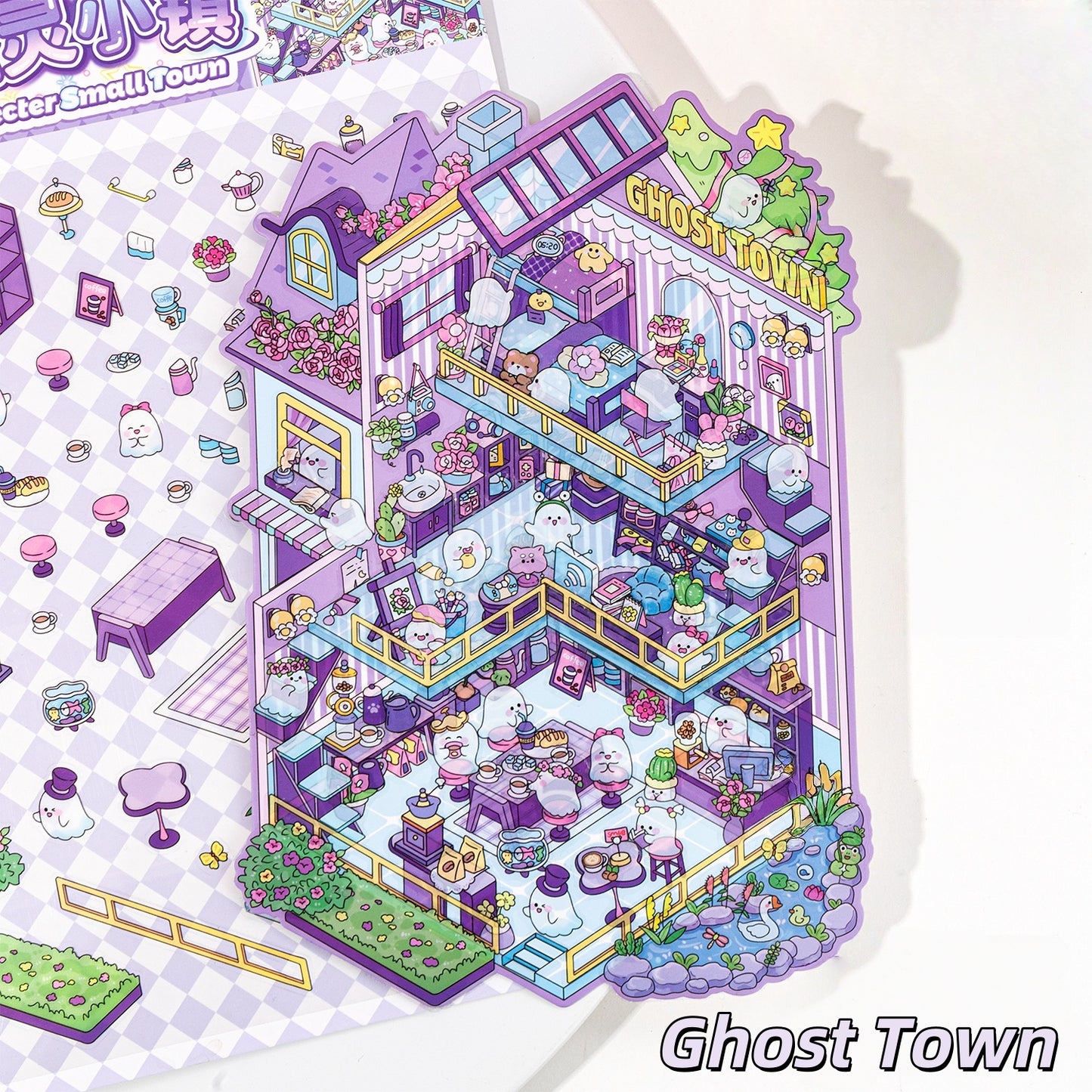 MiniVerse Mansion 3D Sticker | 4 Cute Miniature Scenes